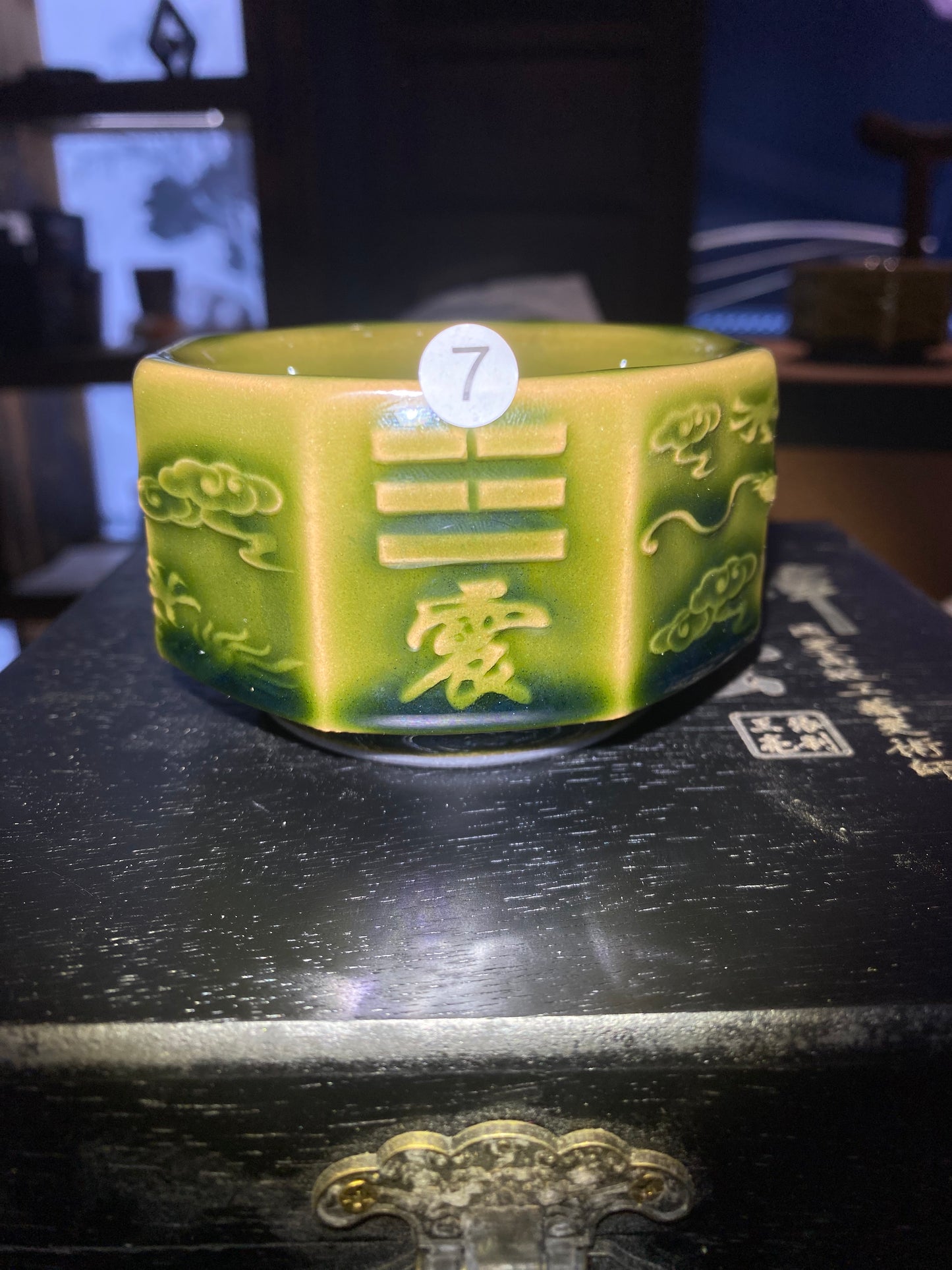 Master Wang Zhangliang 2025.5.27