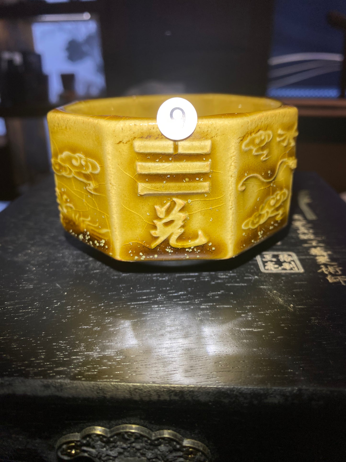 Master Wang Zhangliang 2025.5.27