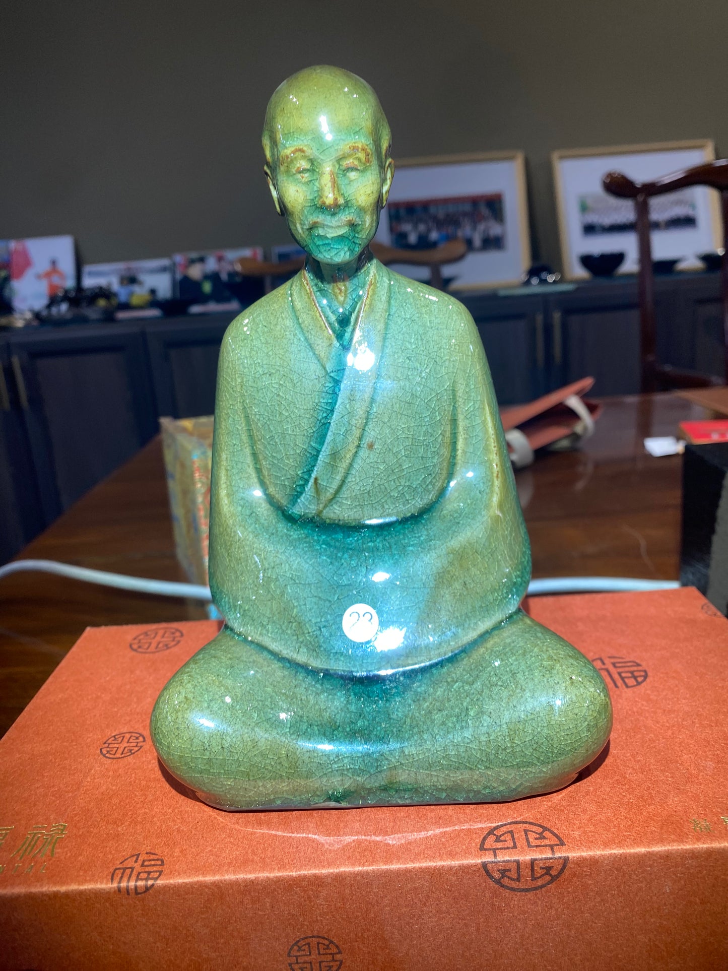 Master Wu Jiwang 2025.5.31