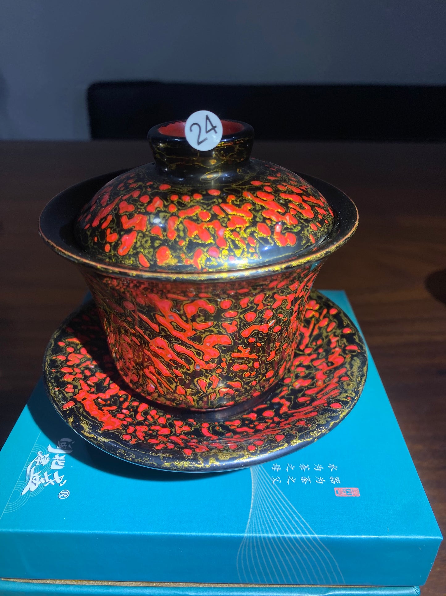 2025.6.4(Master Yu Xuan)