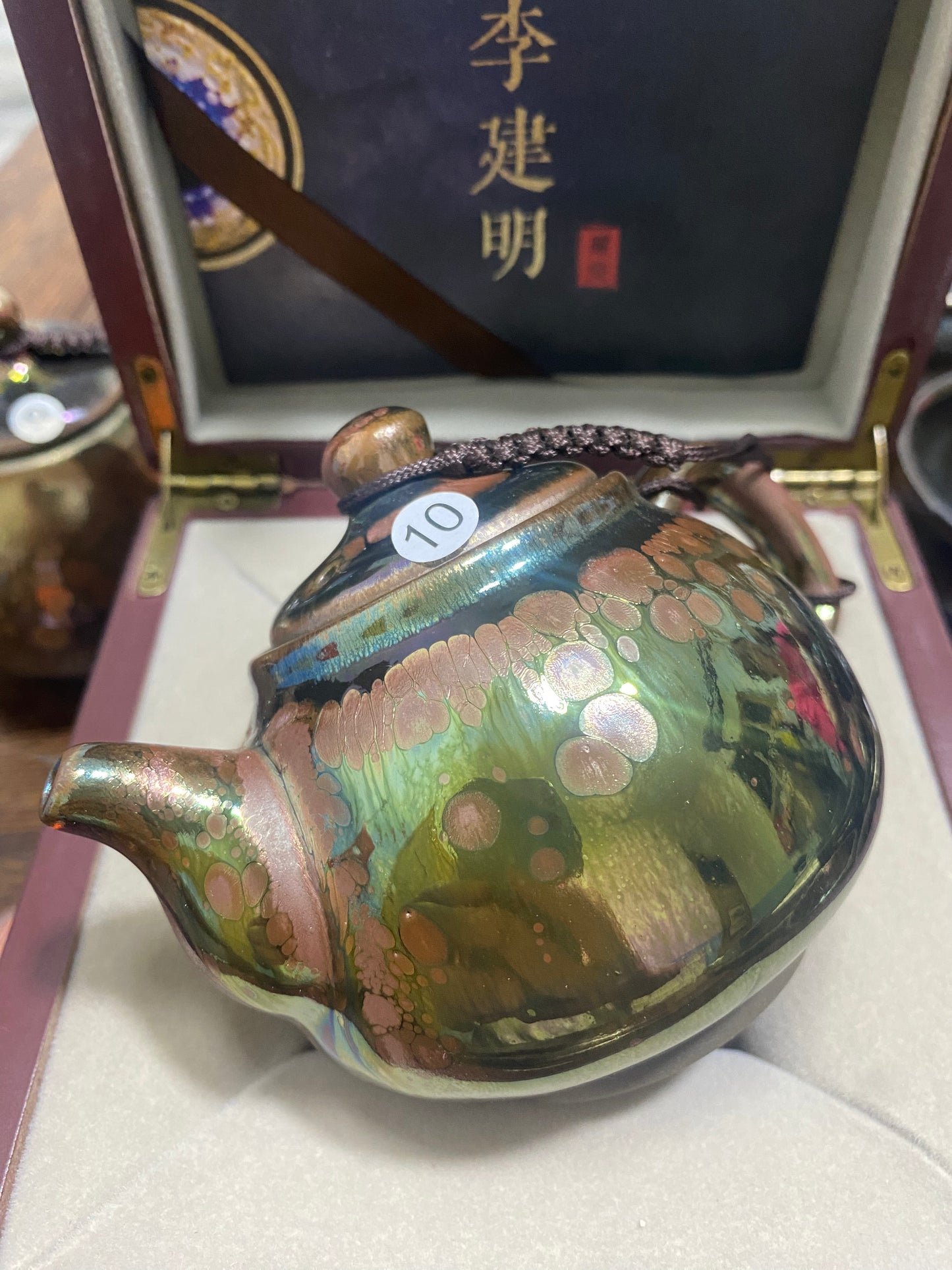 2025.6.7-Master li jian-ming