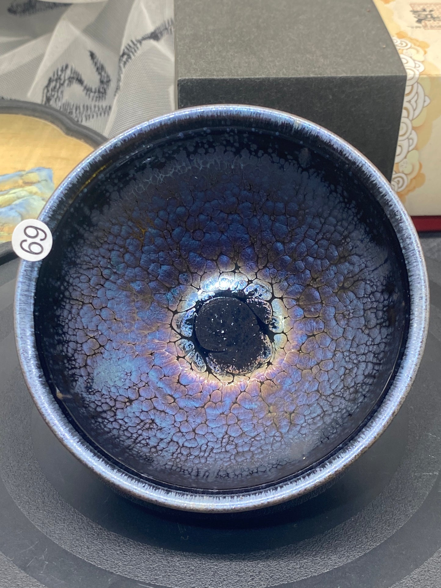 (John pick)9.8 内场