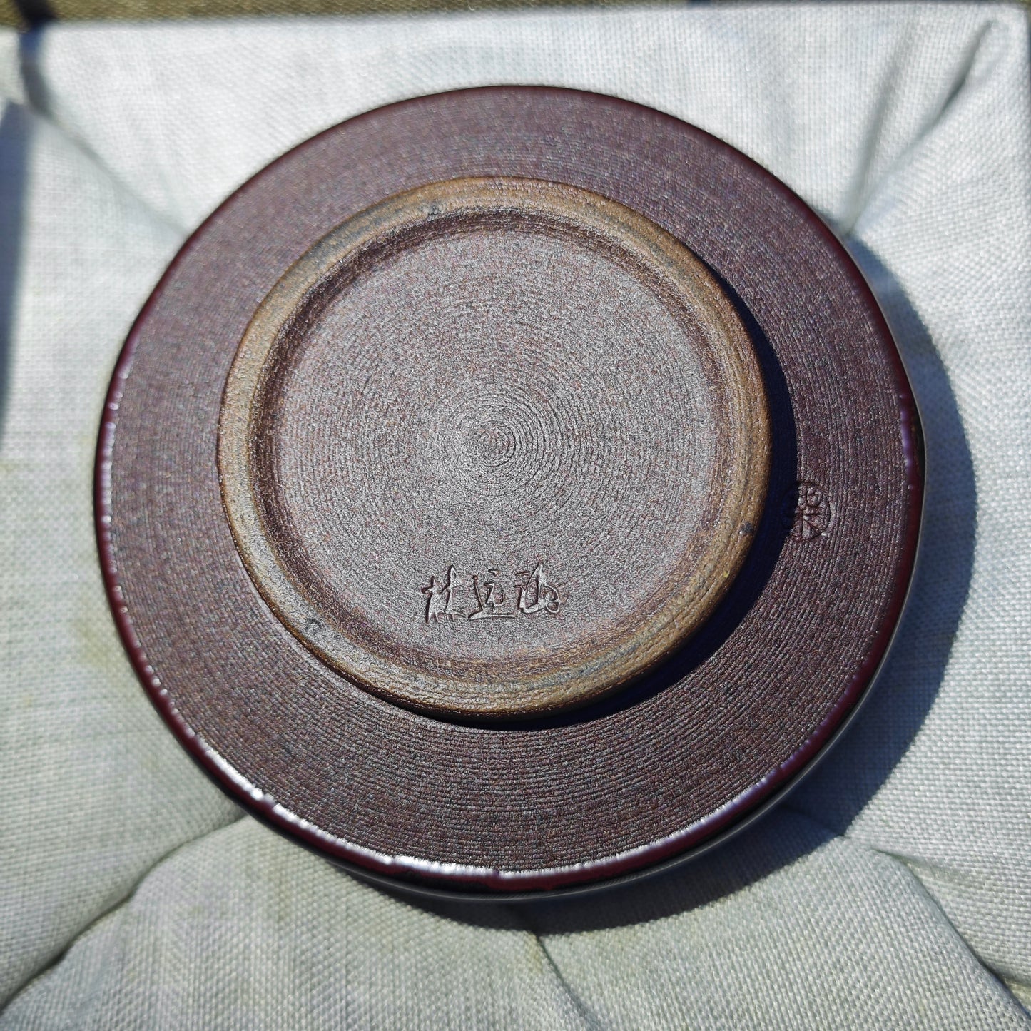master lin yuan-fu Red FlameMoney Bag Cup