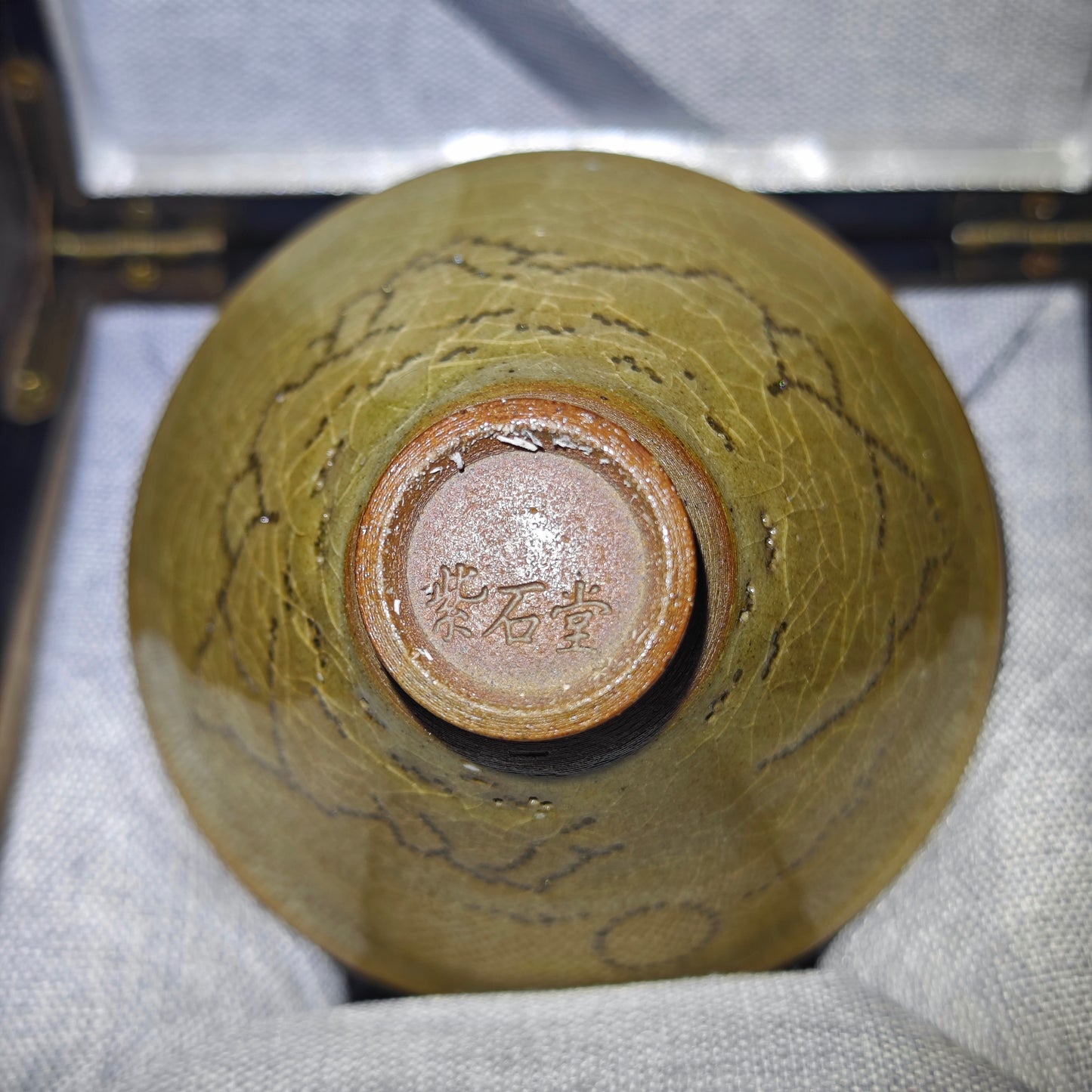 master ding wei lu Linglong teacup Taro glazed douli shape cup