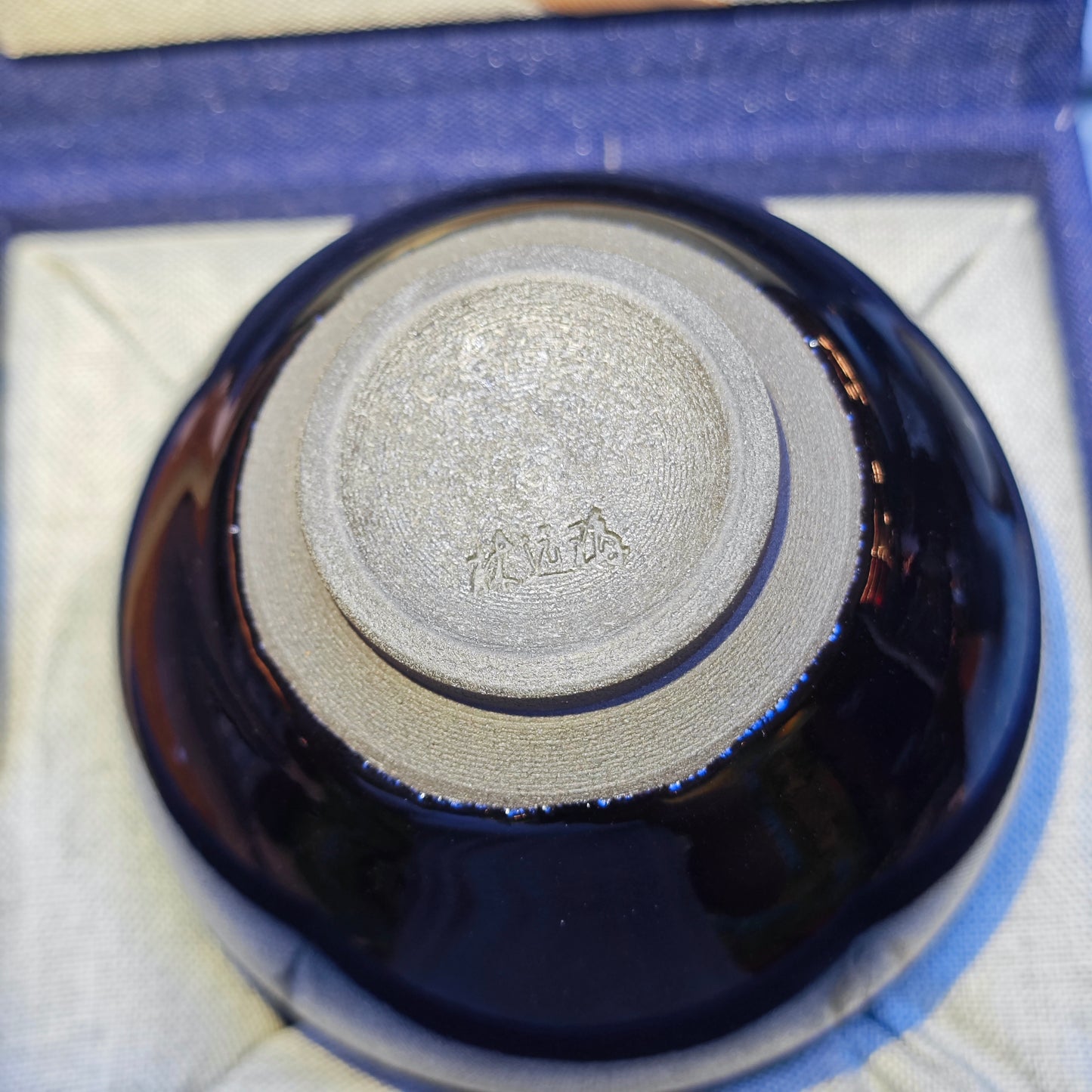 master lin yuan-fu Ugin General Cup