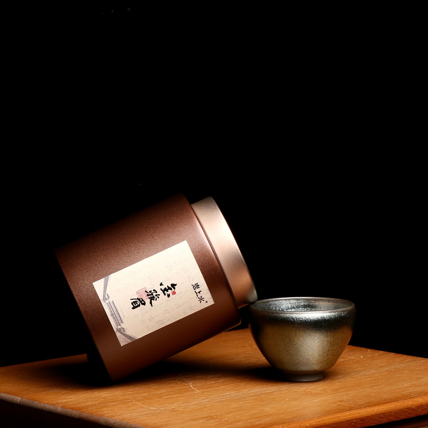 Jinjunmei Black Tea - Wild Buds, 100% Organic form yan shang shui