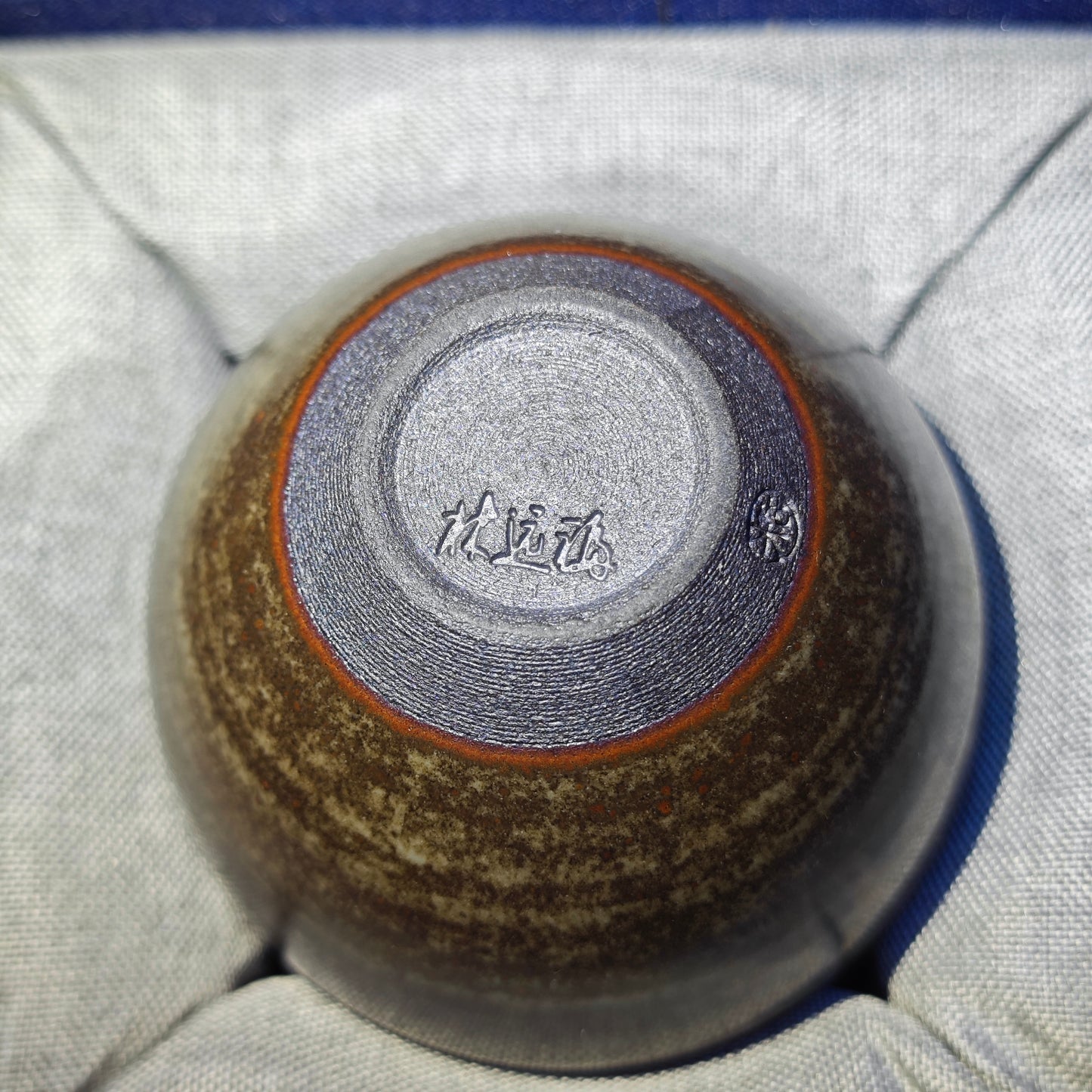 master lin yuan-fu Grey Shell bobo Cup
