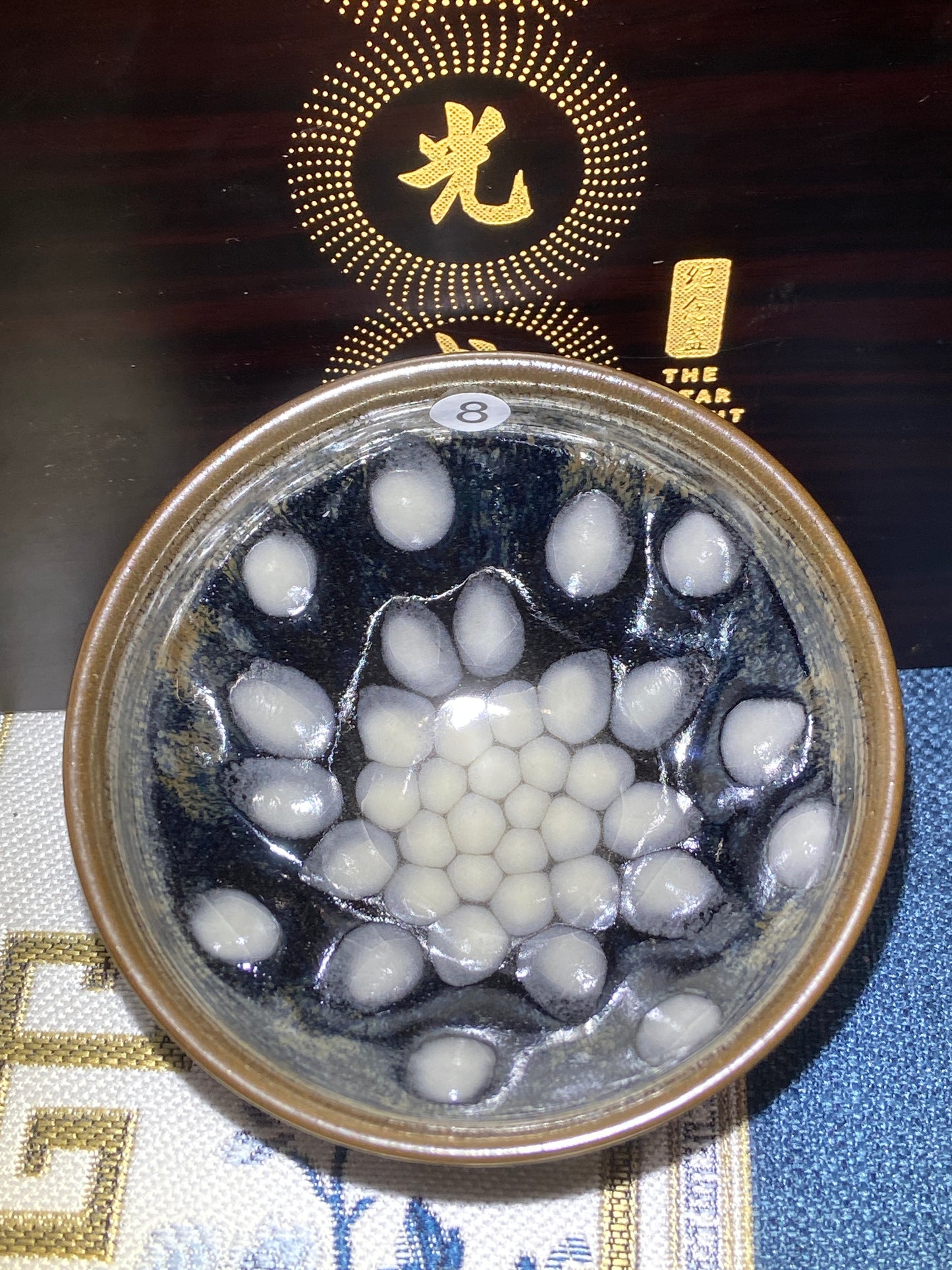 lixi mei for noga