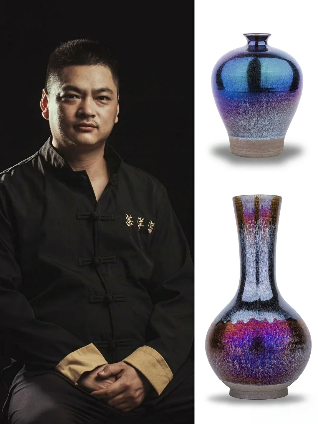 liu zi long master