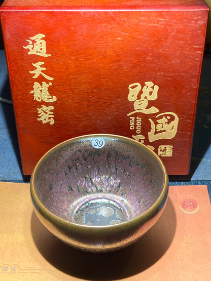[Claire]Flower Carving Oil Drops/Non-heritage Inheritor/The First People of Rainbow Glaze| JiGuoping8-17