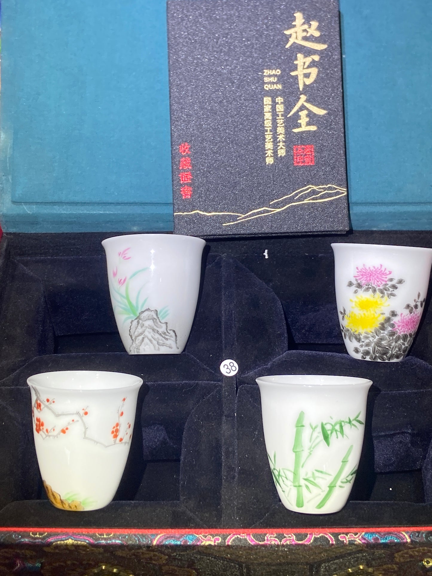 [Claire] Master ZhaoShuquan, National gift for Xiamen BRICS Conference in 2017/ National Porcelain Master/Chinese Arts and Crafts Master 9-2