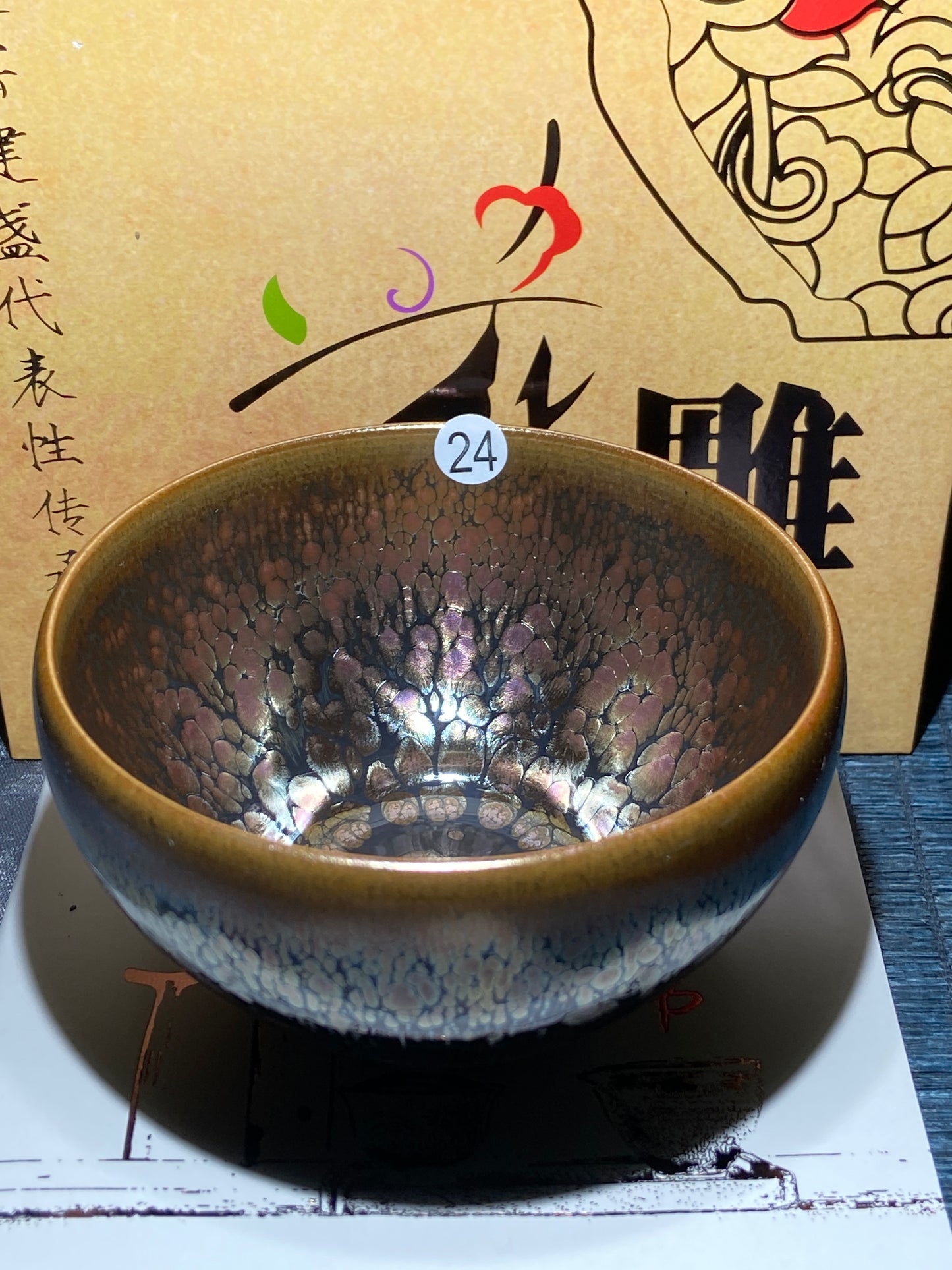 [Claire]Flower Carving Oil Drops/Non-heritage Inheritor/The First People of Rainbow Glaze| JiGuoping9-15
