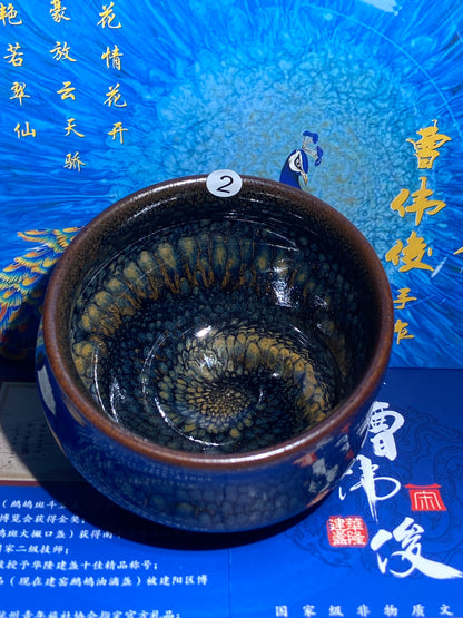 [Claire Pick]Senior Craft Artist/ National Junior Technologist/ Founder of Gold Silk Blue Peacock Glaze| Master Caoweijun 8-22