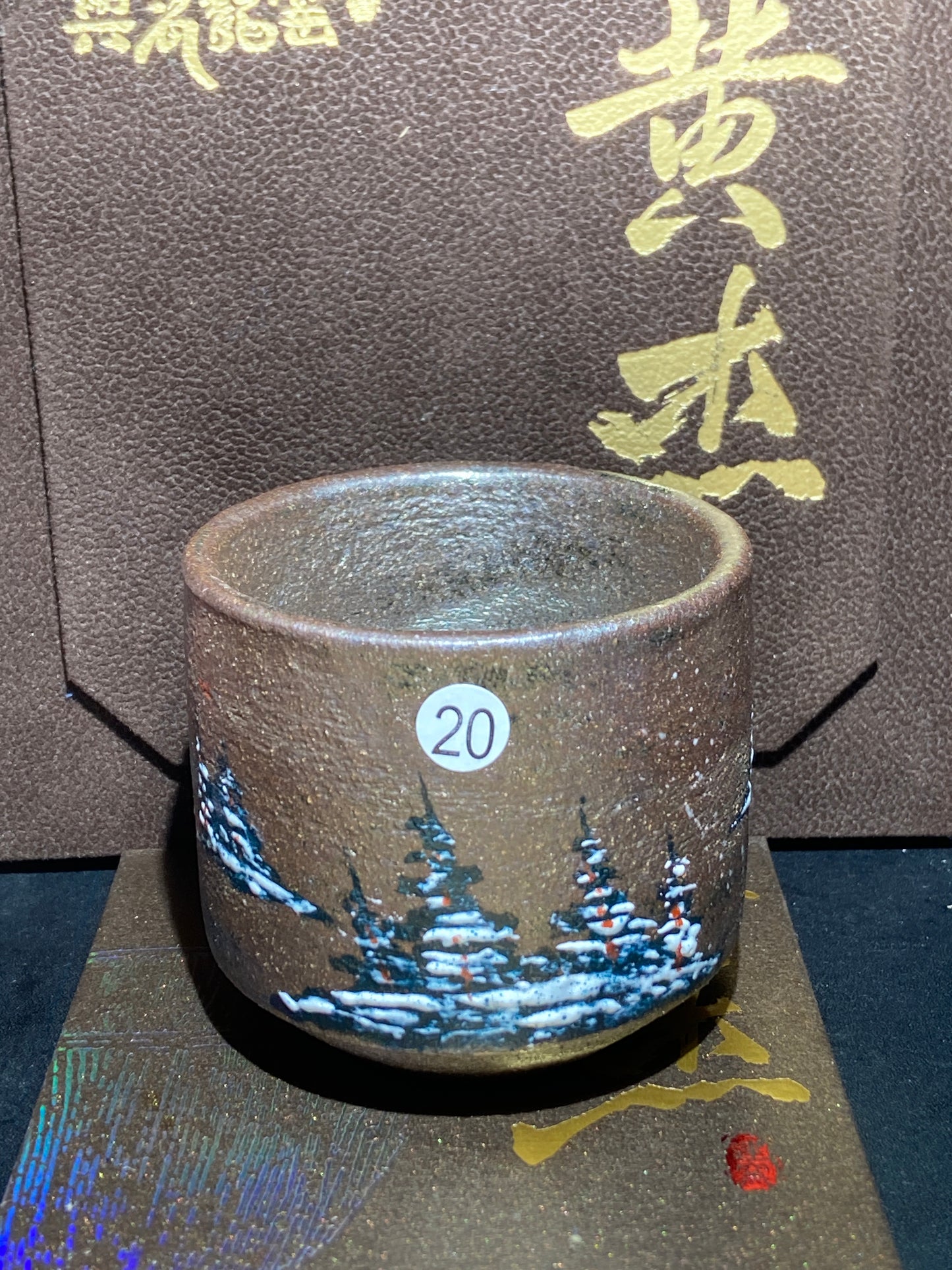 [Claire Pick] Outstanding Young Master/ Black Porcelain Recommender ｜Master Huangjie 9-8