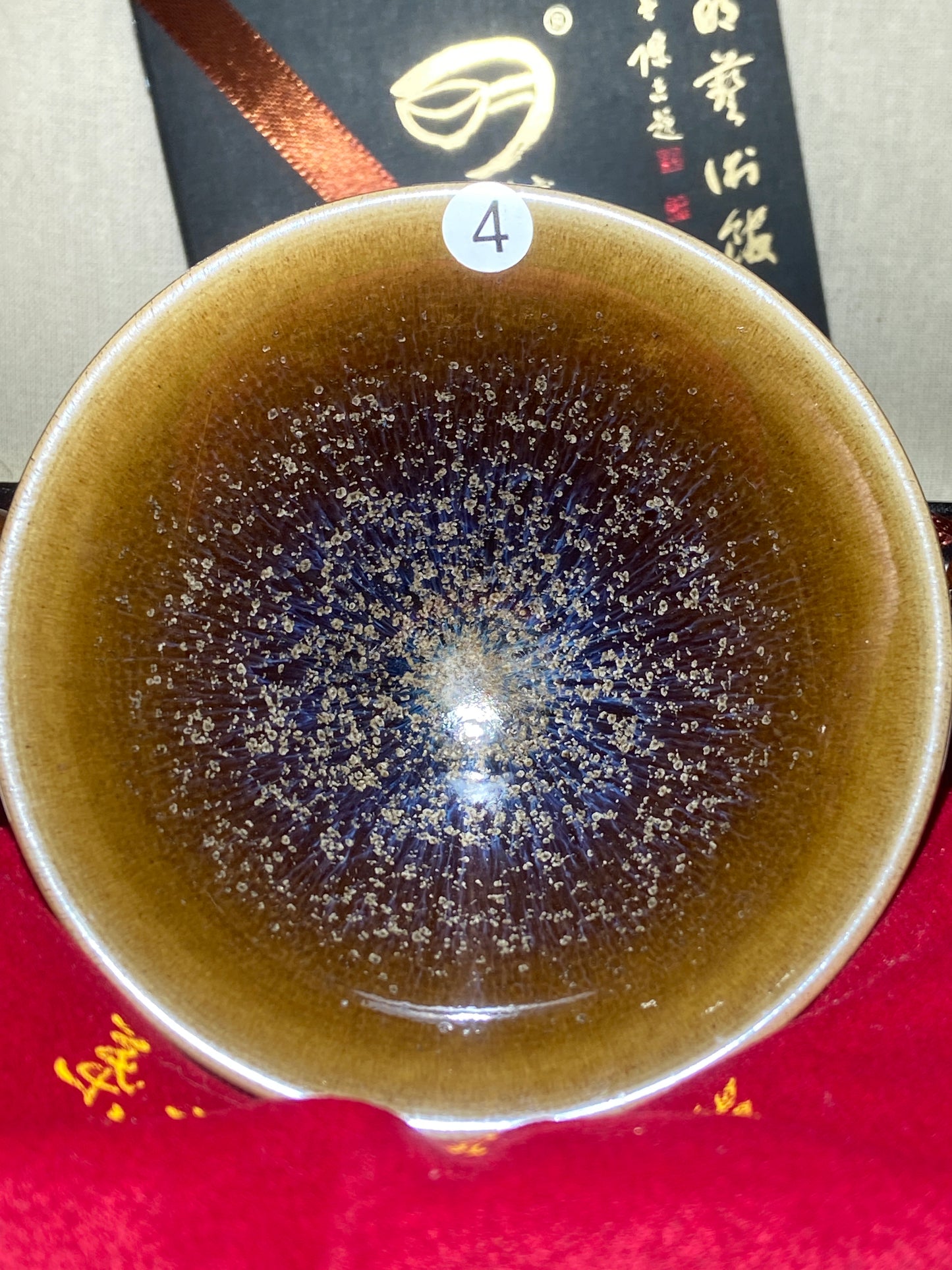 [No.1 teacup]Jianzhan/Senior craft artist, the first student of Huangmeijin/ Master Ye shiming 2-21
