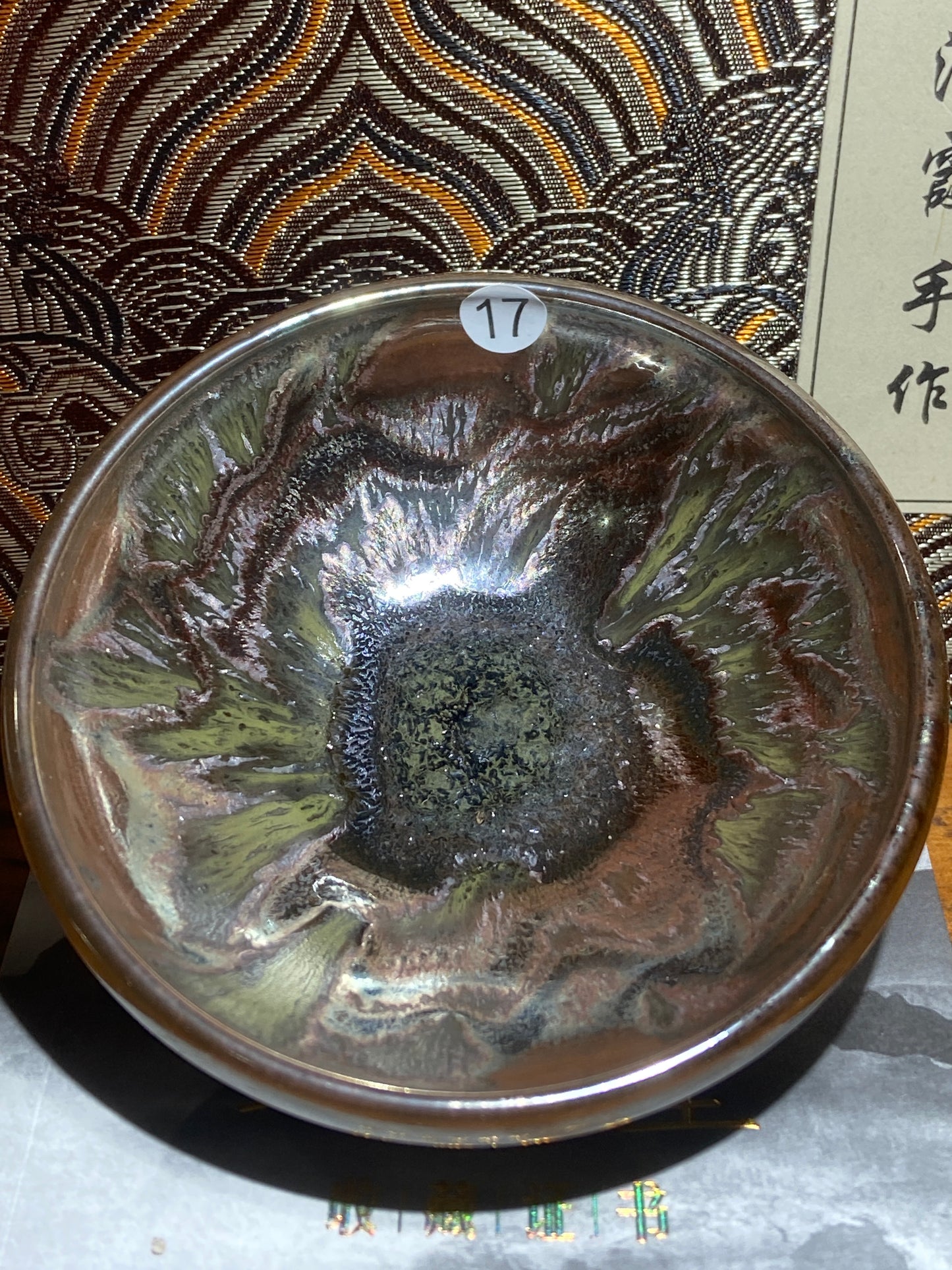 [No.1 teacup]Jianzhan｜Nanping City Master of Arts and Crafts | Senior Ceramic Craftsman |Master Wang Qingxia 12-20