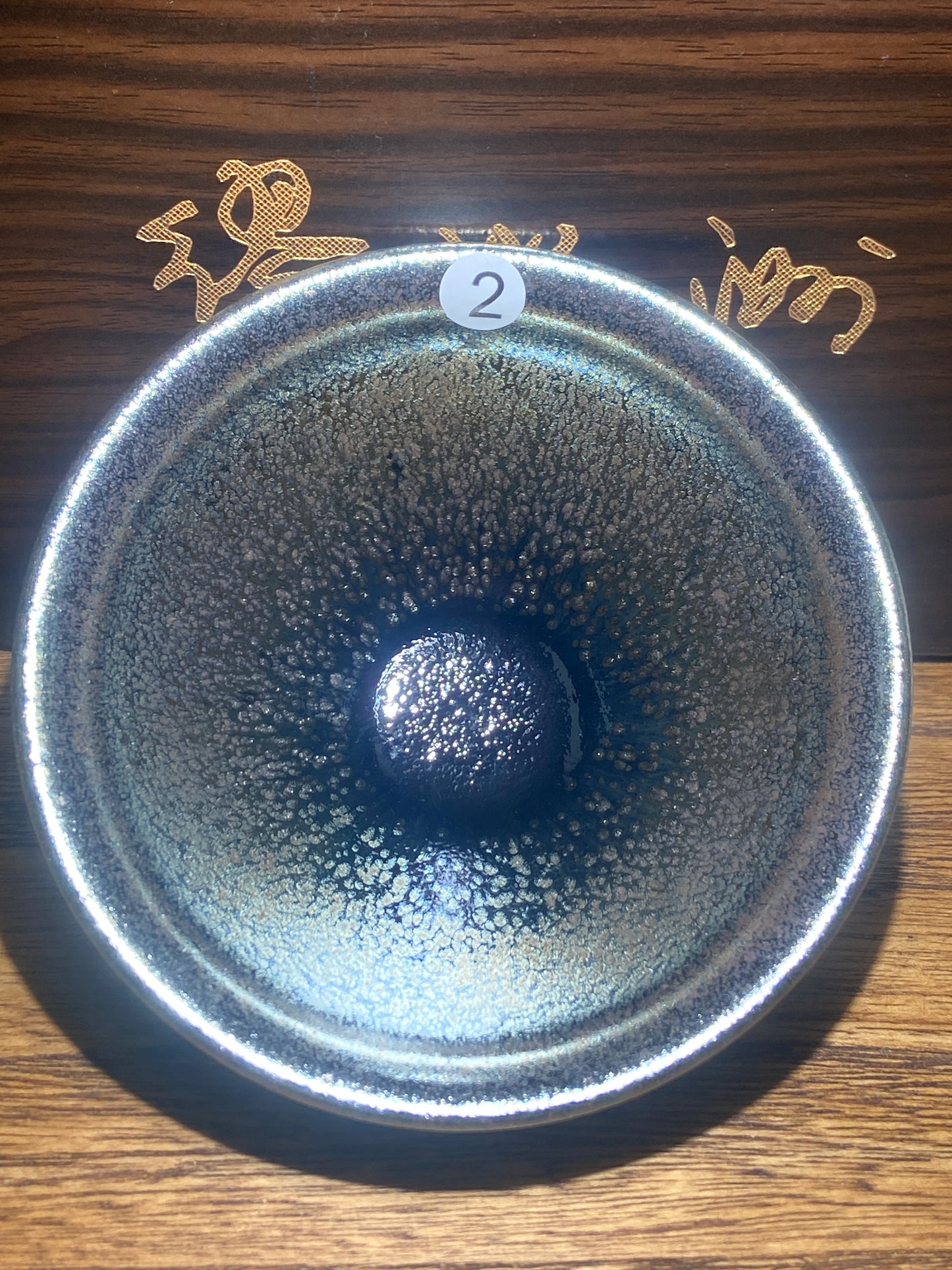 [No.1 teacup]Jianzhan｜13 years fo wood-firing exerience｜The top master in the industty |Master Miao Xingzhou 1-18