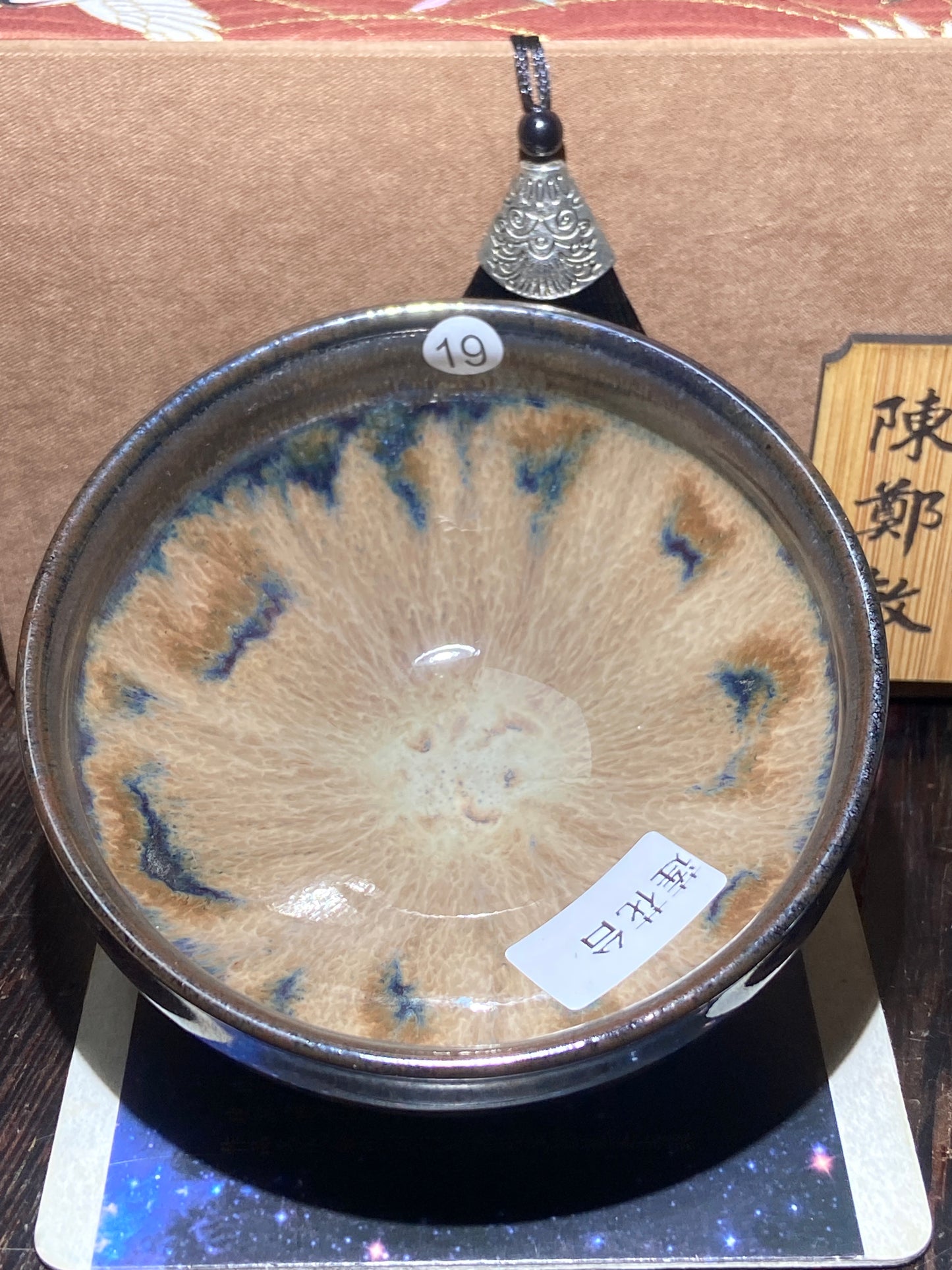 [Claire Pick] National Level Technoligist Master/Ancient Firing Method/ National Gift Master / Incense Ash Glaze| Master ChenZhengmin9-11