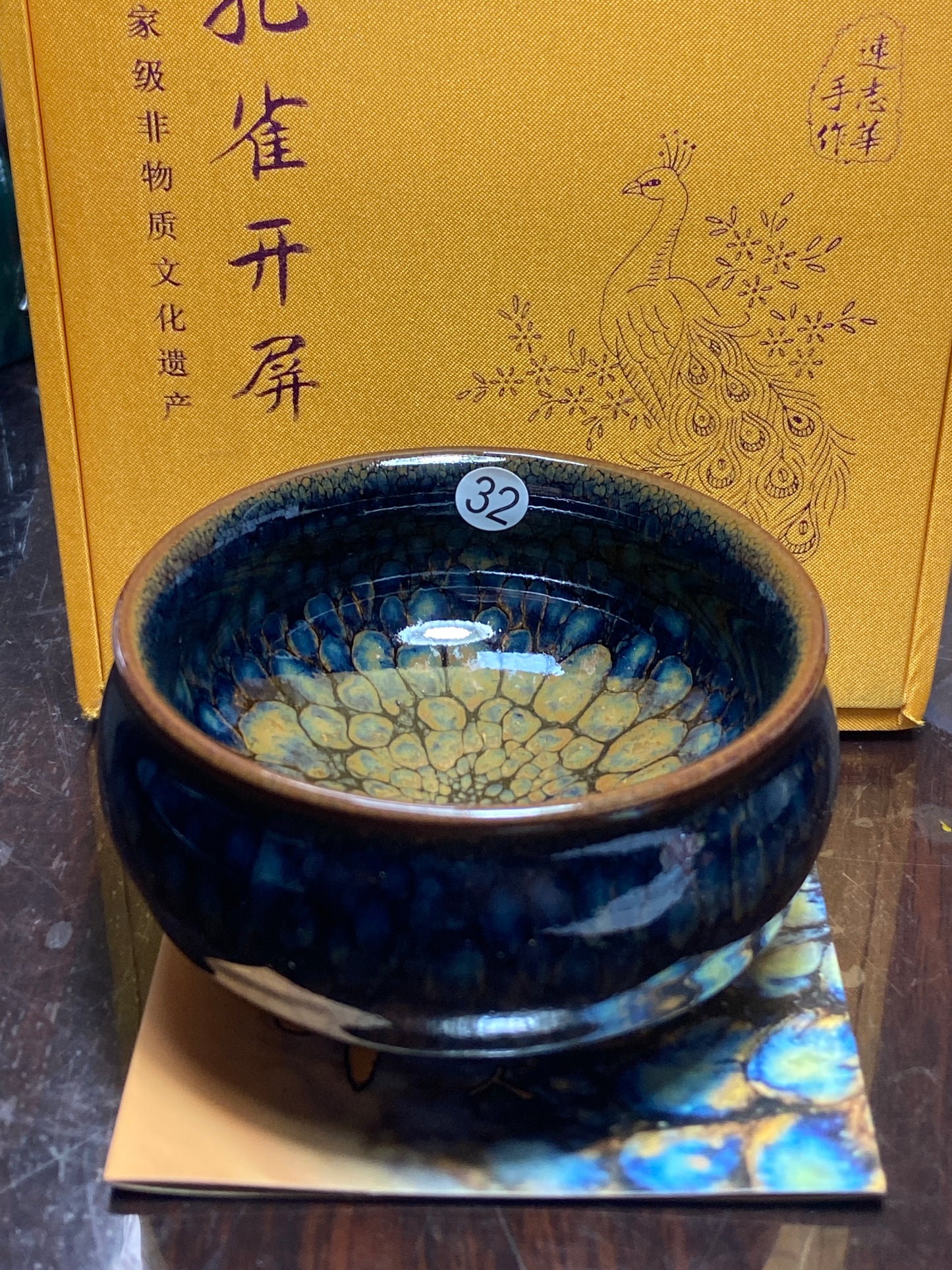 [Claire Pick] Inheritor of intangible culture/ Porcelain Artist/ Porcelain Designer | Master Lian Zhihua8-29
