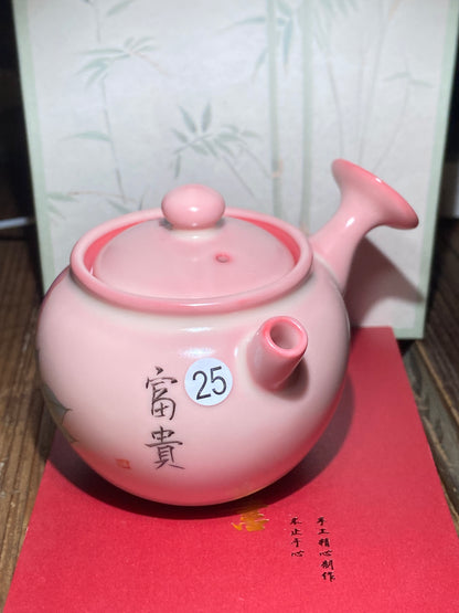 [Tiki]National Gift/ Provincial Level | Master ZhangZaishou11-2