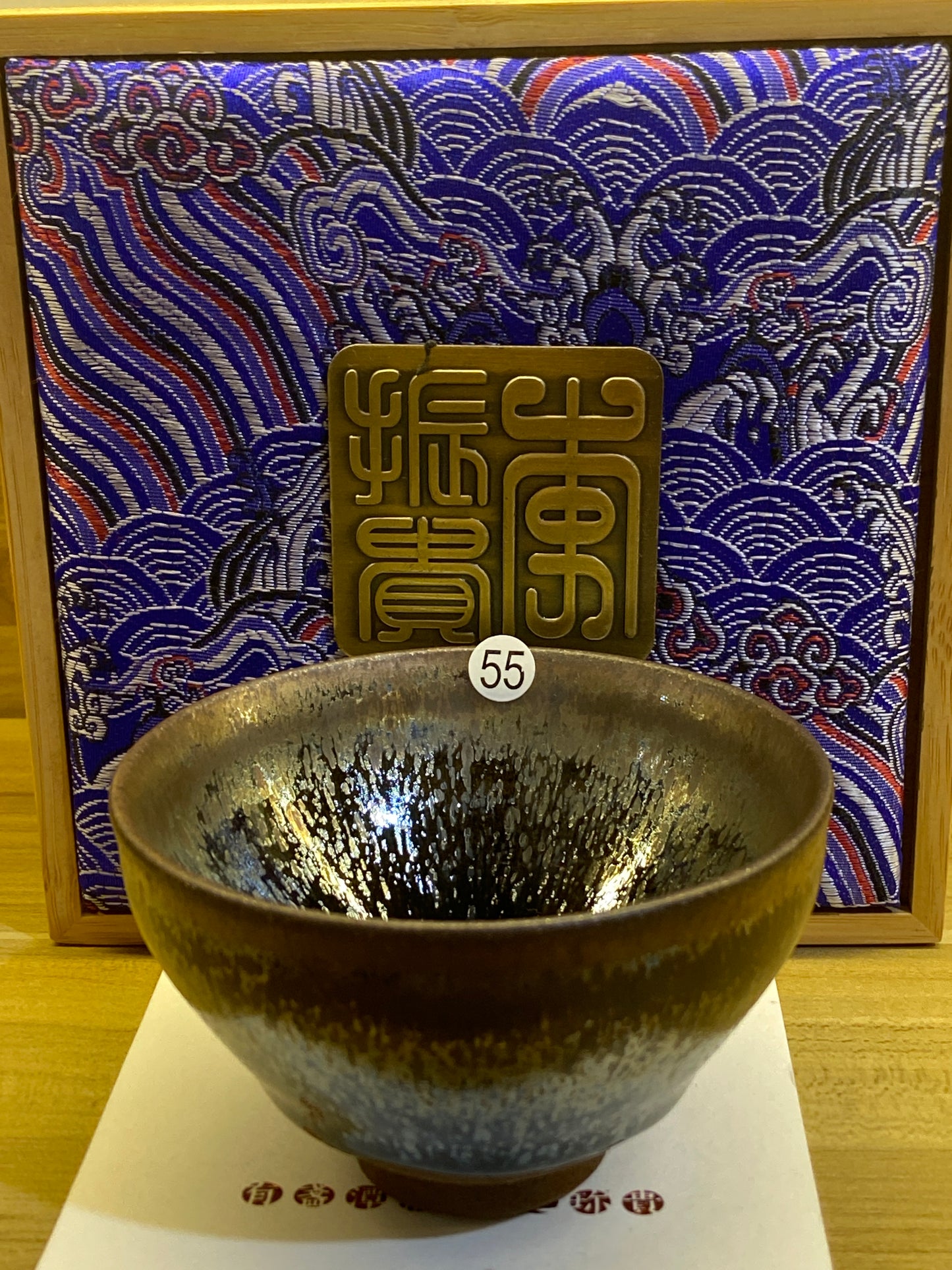 [Claire Pick] Jianzhan Archaeologist/ Hare fur Reviver/ National gift on BRICS Summit/ First fired oil droplets | Master LiZhengui8-18