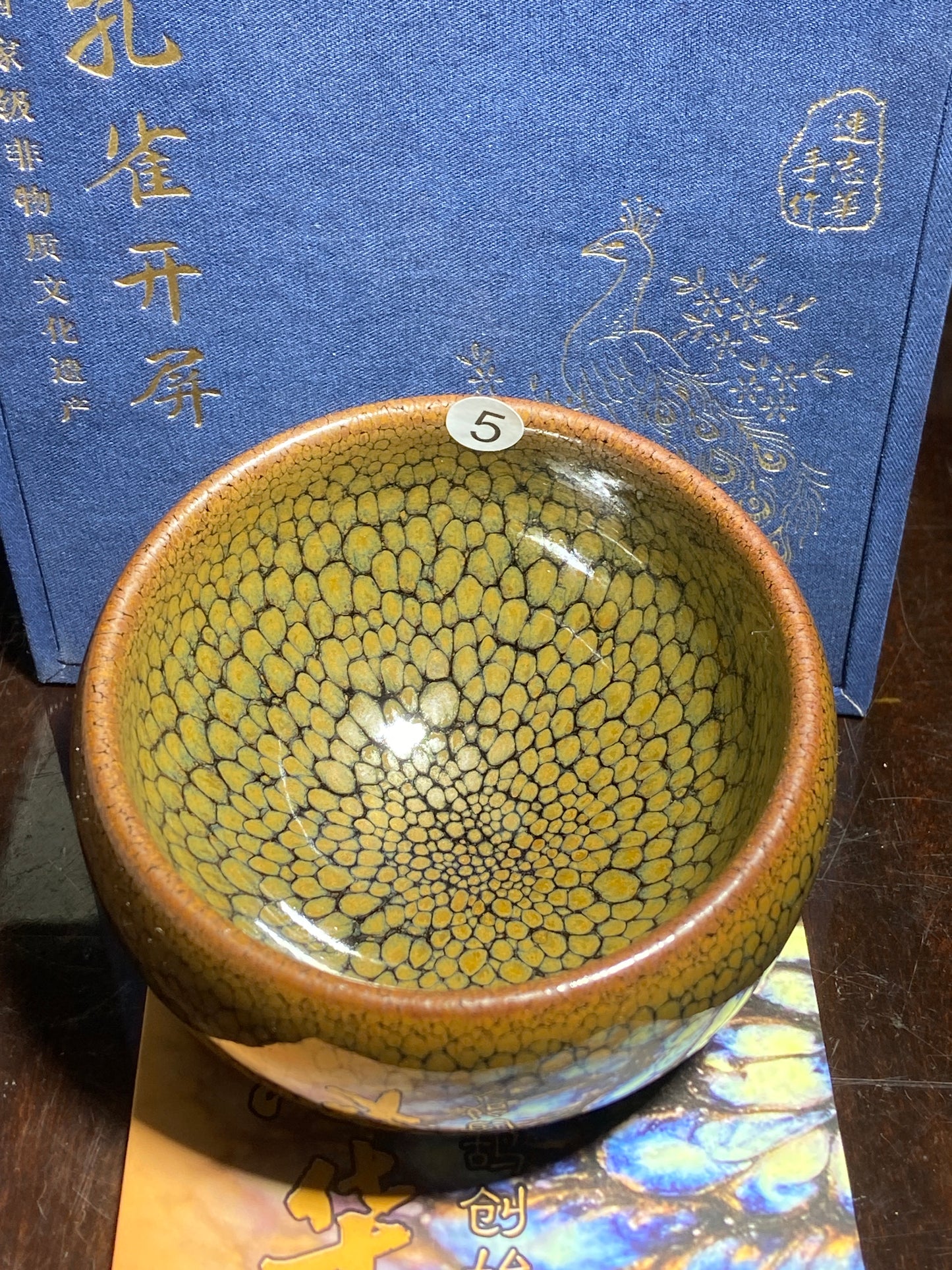 [No.1 teacup] Inheritor of intangible culture/ Porcelain Artist/ Porcelain Designer | Master Lian Zhihua 12-28