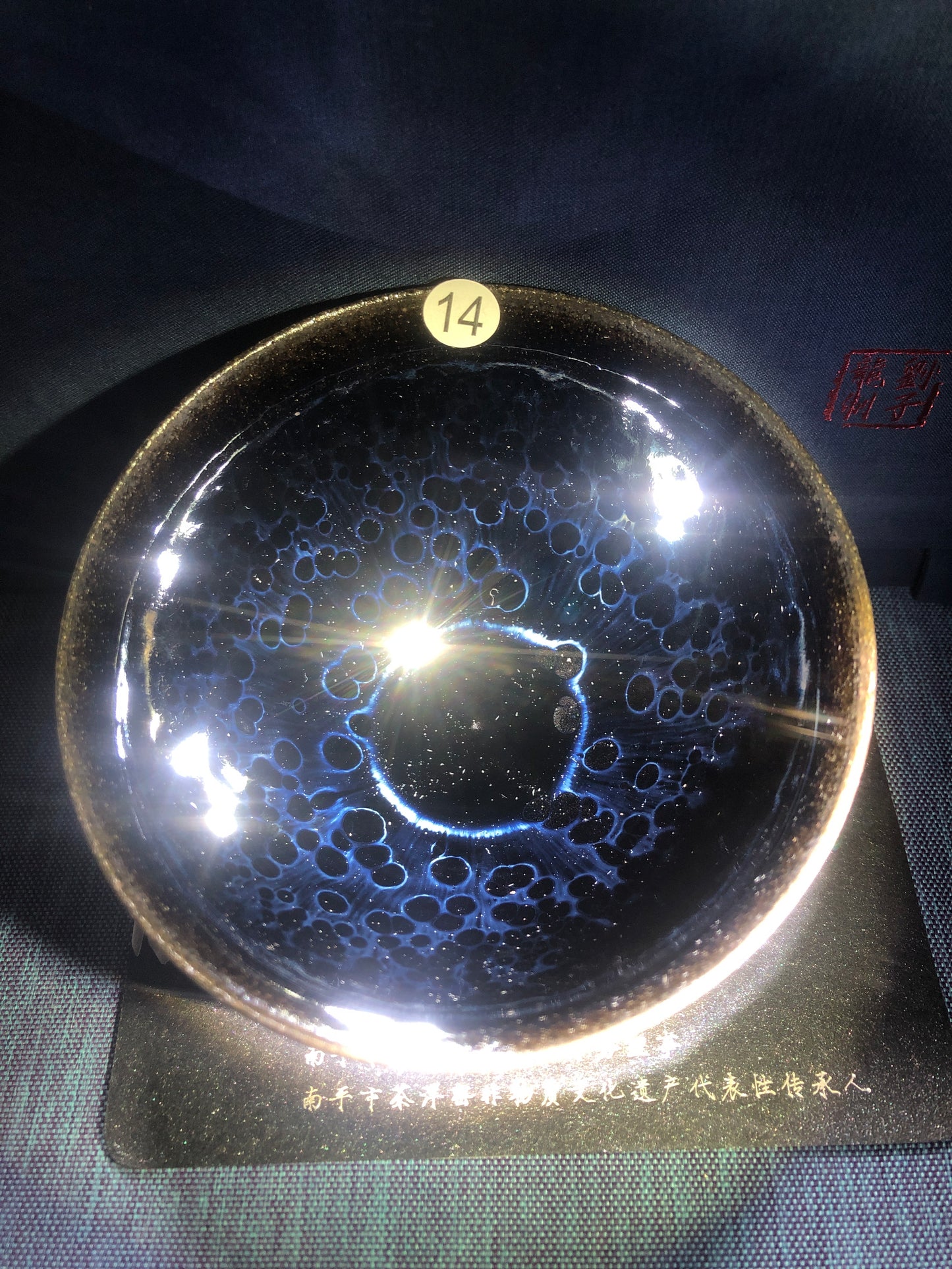 [Claire] Master LiuZilong , Unique top-level master of Flare eruption9-26