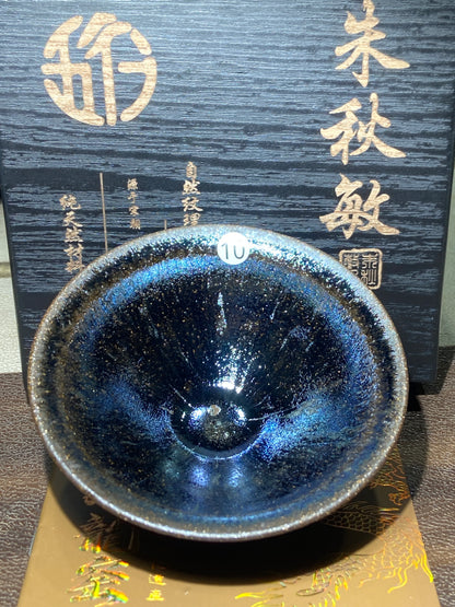[Jett ]zhuqiuming Dragon Kiln Fired Pottery 10-16