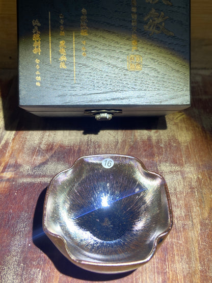[Claire] Wood Fired Master Zhu 8-11