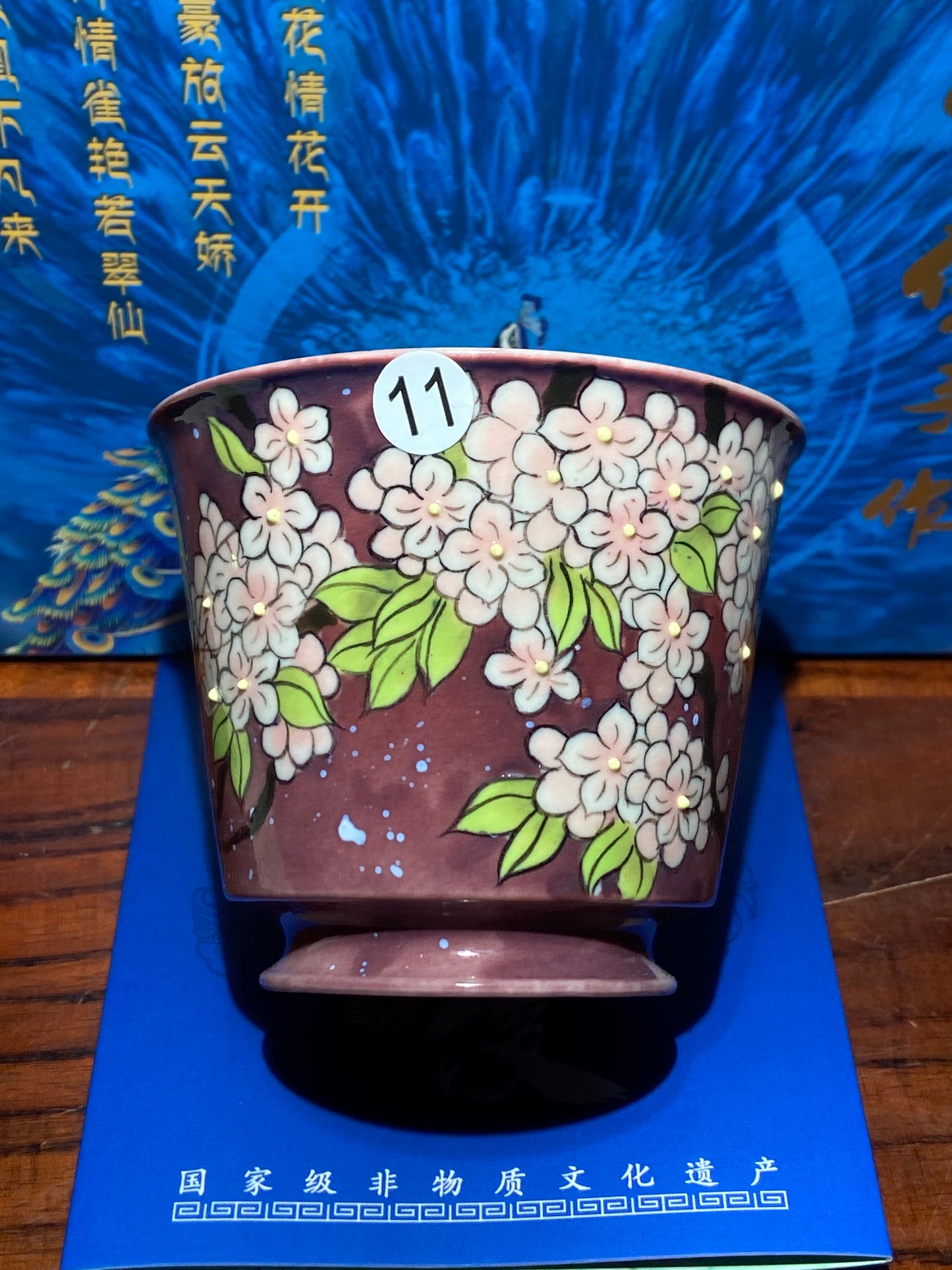 [Tiki Pick]Senior Craft Artist/ National Junior Technologist/ Founder of Gold Silk Blue Peacock Glaze| Master Caoweijun 11-30