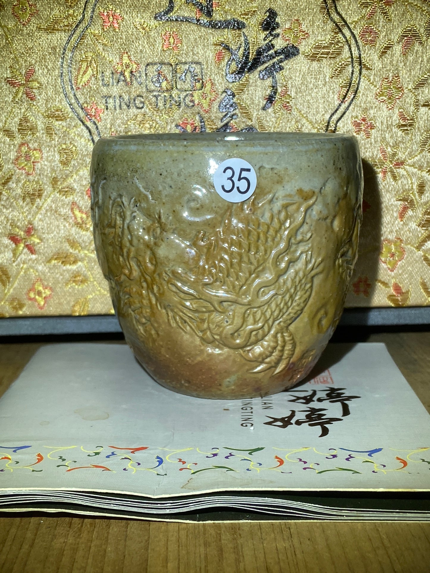 [No.1teacup]Jianzhan/The youngest ceramic master in Fujian Province, the first person to burn ashes/ Master Liantingting 3-5