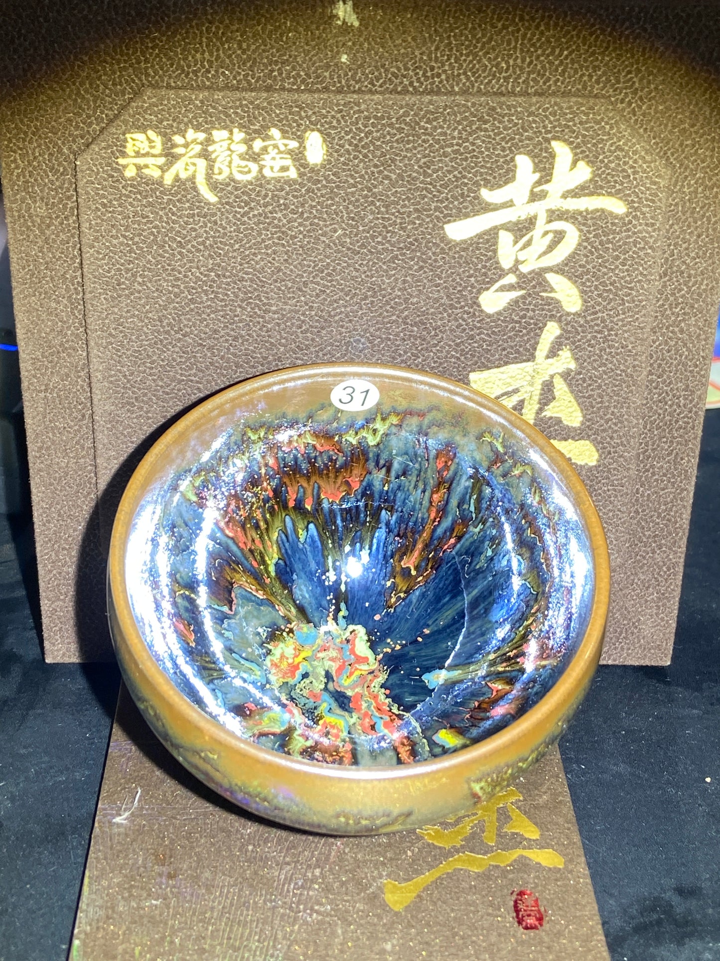 [Claire Pick] Outstanding Young Master/ Black Porcelain Recommender ｜Master Huangjie 9-8