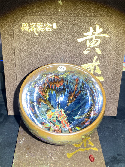 [Claire Pick] Outstanding Young Master/ Black Porcelain Recommender ｜Master Huangjie 9-8