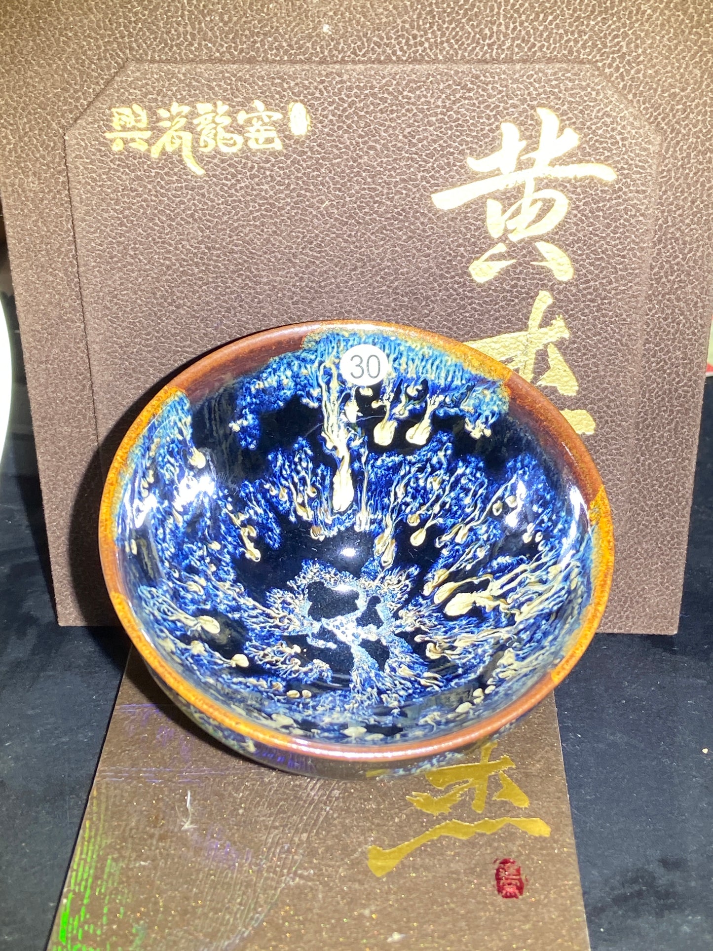 [Claire Pick] Outstanding Young Master/ Black Porcelain Recommender ｜Master Huangjie 9-8