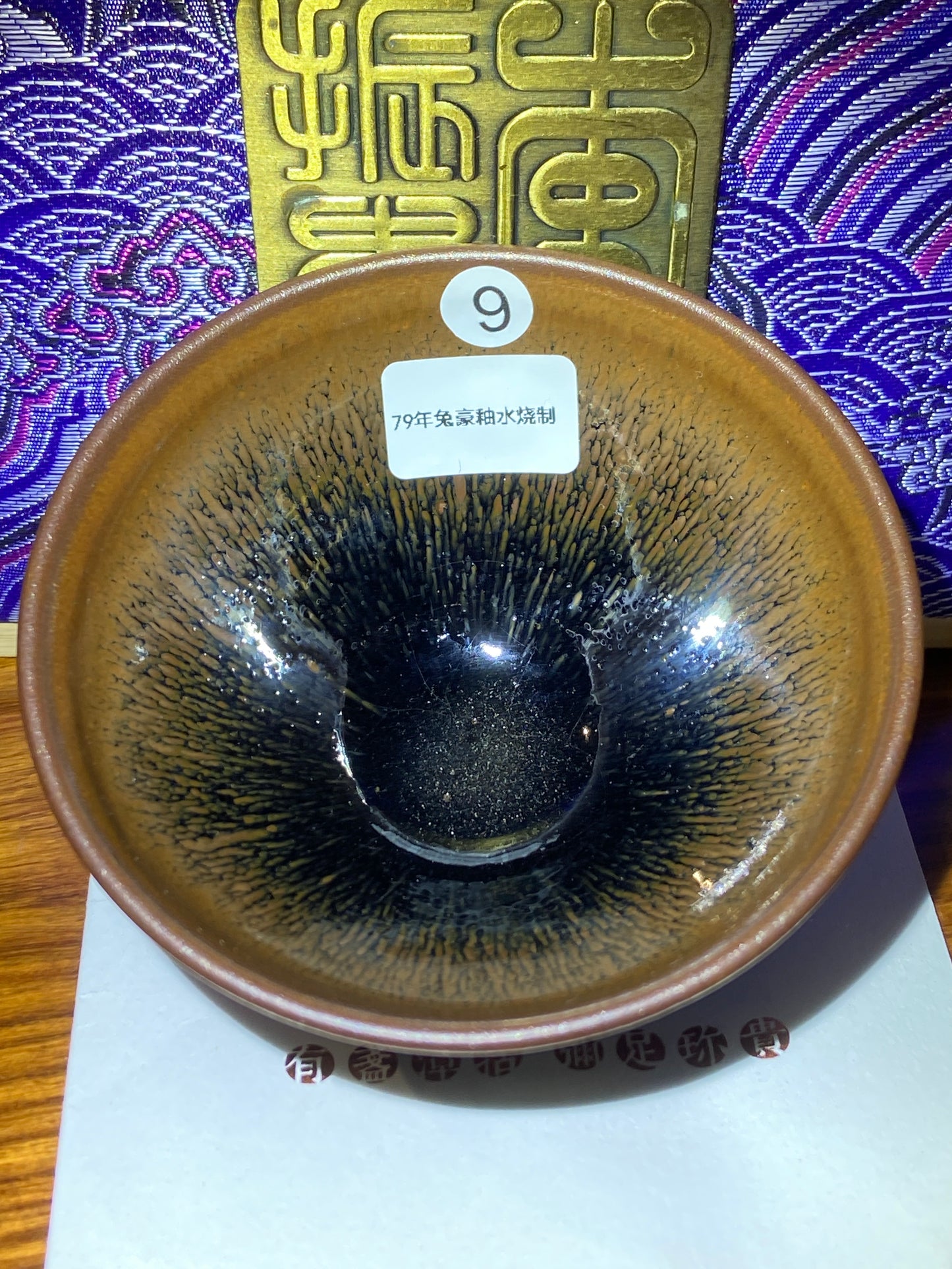[No.1 tea cup]The earliest Jianzhan Master/ First Master of Oil Droplets/ Uncrowned King | Master LiZhengui 1-24