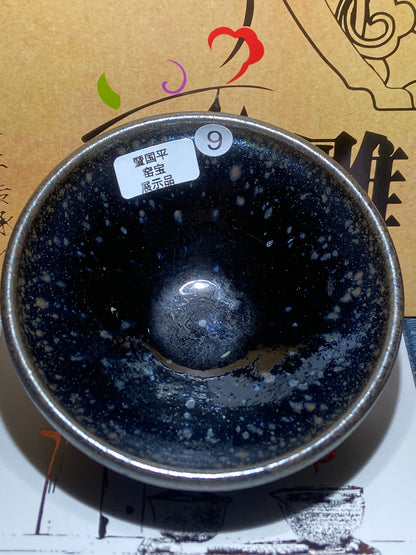 [No.1 teacup]Flower Carving Oil Drops/Non-heritage Inheritor/The First People of Rainbow Glaze| JiGuoping 12-16