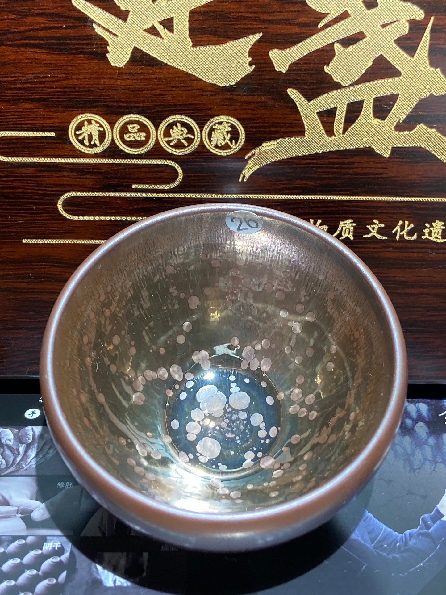 [Claire Pick] Intermediate Craft Master Intangible Heritage Inheritor ｜Master Yuxuan9-6