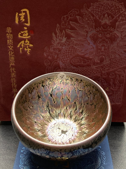[Tiki]Jianzhan/National first-class technician, representative inheritors of intangible cultural heritage/ Master Zhouyunlong 11-29