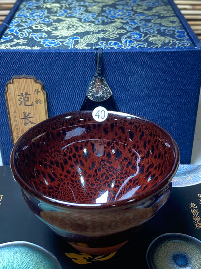 [Claire Pick]Dragon Kiln Wood Fired Jianzhan| Master FanChanghua8-21