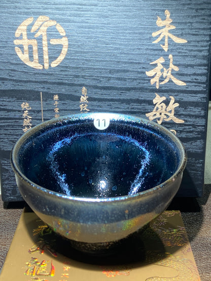 [Jett ]zhuqiuming Dragon Kiln Fired Pottery 10-16