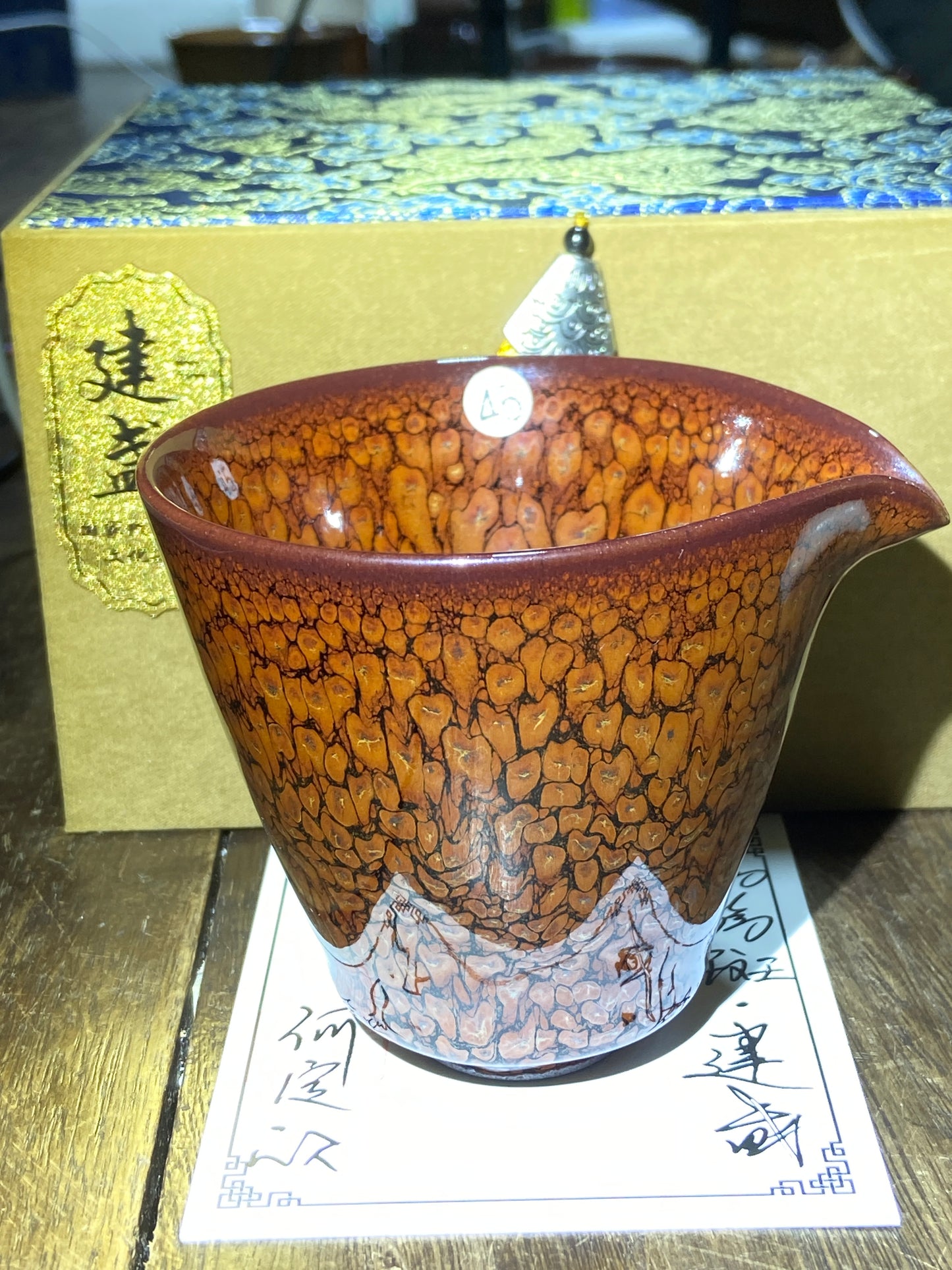 [Claire Pick] Student of National Master ChenDapeng/ Partridge King| Master HeDingxin9-13