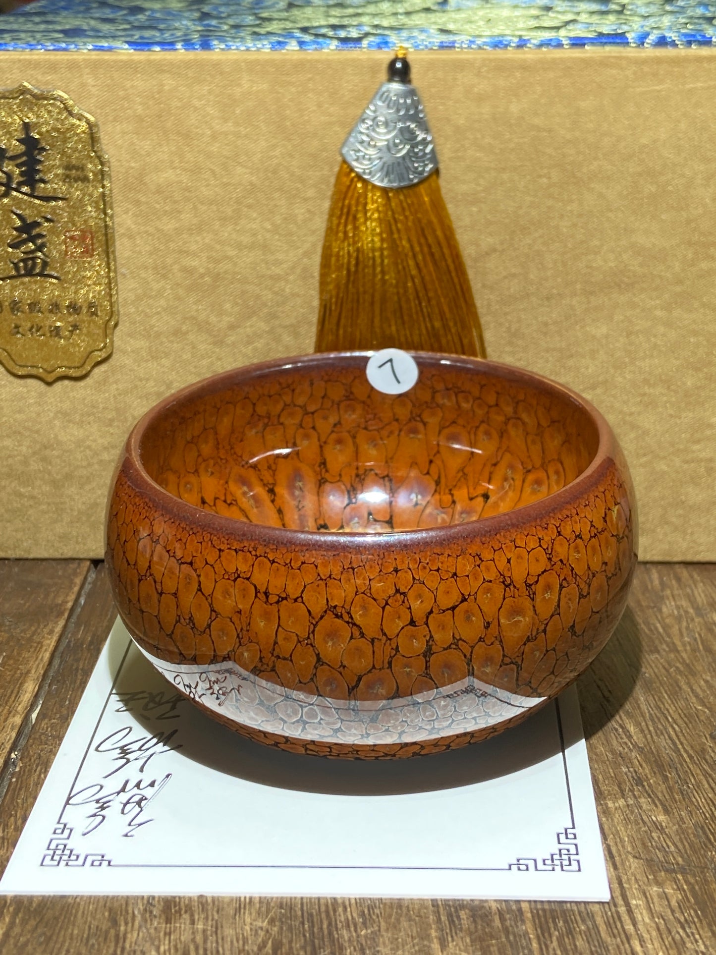 [Claire Pick] Student of National Master ChenDapeng/ Partridge King| Master HeDingxin9-13