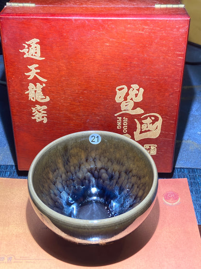 [Claire]Flower Carving Oil Drops/Non-heritage Inheritor/The First People of Rainbow Glaze| JiGuoping8-17