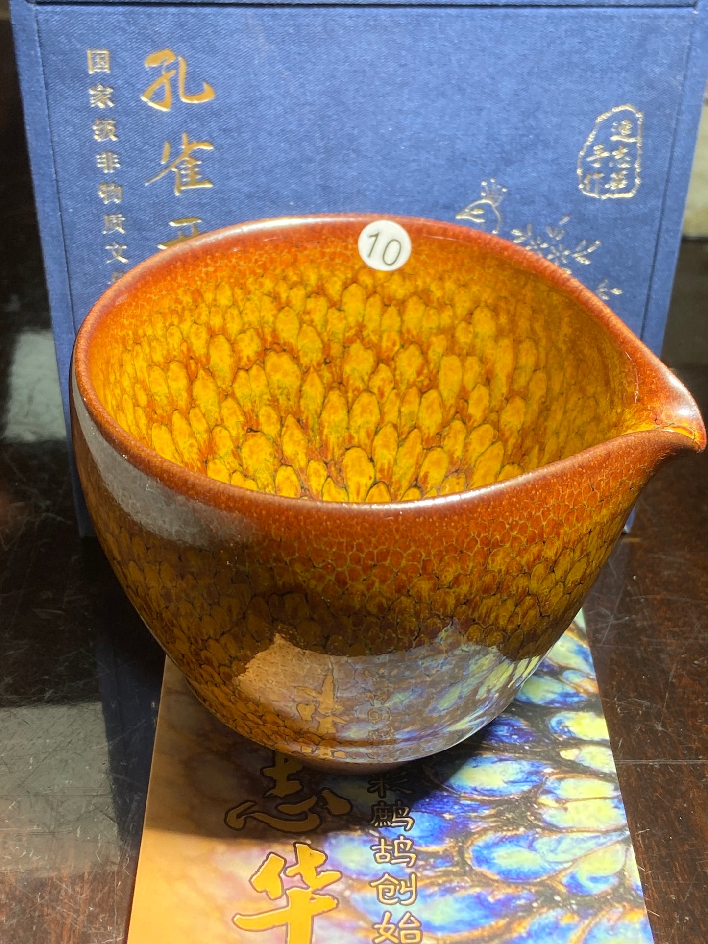 [No.1 teacup] Inheritor of intangible culture/ Porcelain Artist/ Porcelain Designer | Master Lian Zhihua 12-28