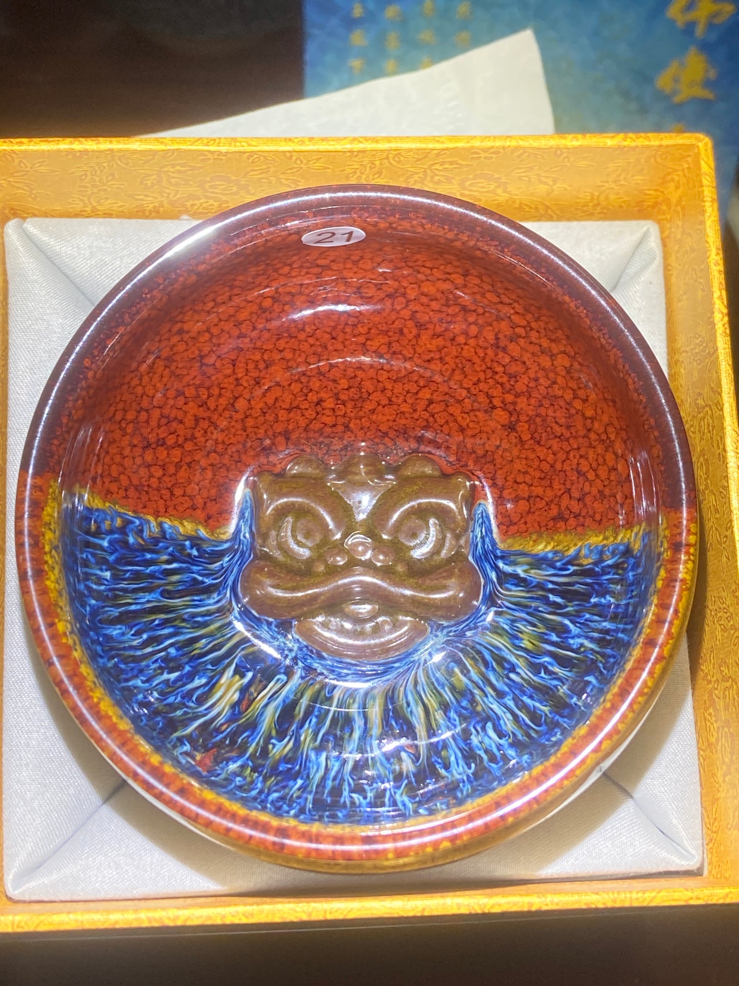 [No.1 teacup]Senior Craft Artist/ National Junior Technologist/ Founder of Gold Silk Blue Peacock Glaze| Master Caoweijun 2-24