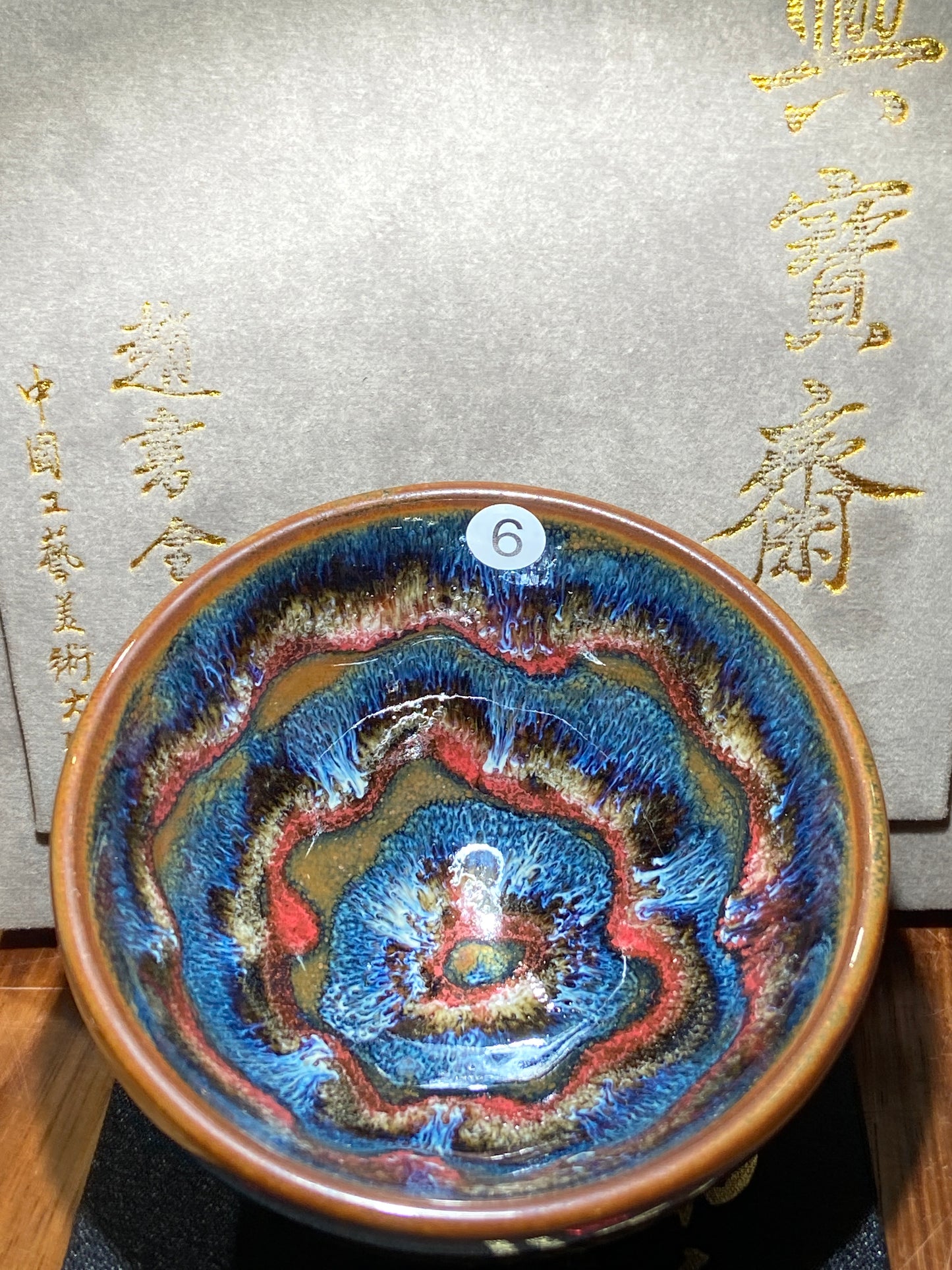 [Claire] Master ZhaoShuquan, National gift for Xiamen BRICS Conference in 2017/ National Porcelain Master/Chinese Arts and Crafts Master 9-25