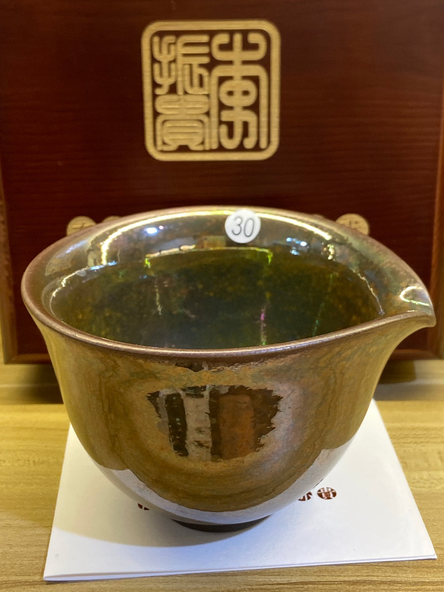 [Claire]The earliest Jianzhan Master/ First Master of Oil Droplets/ Uncrowned King | Master LiZhengui9-19