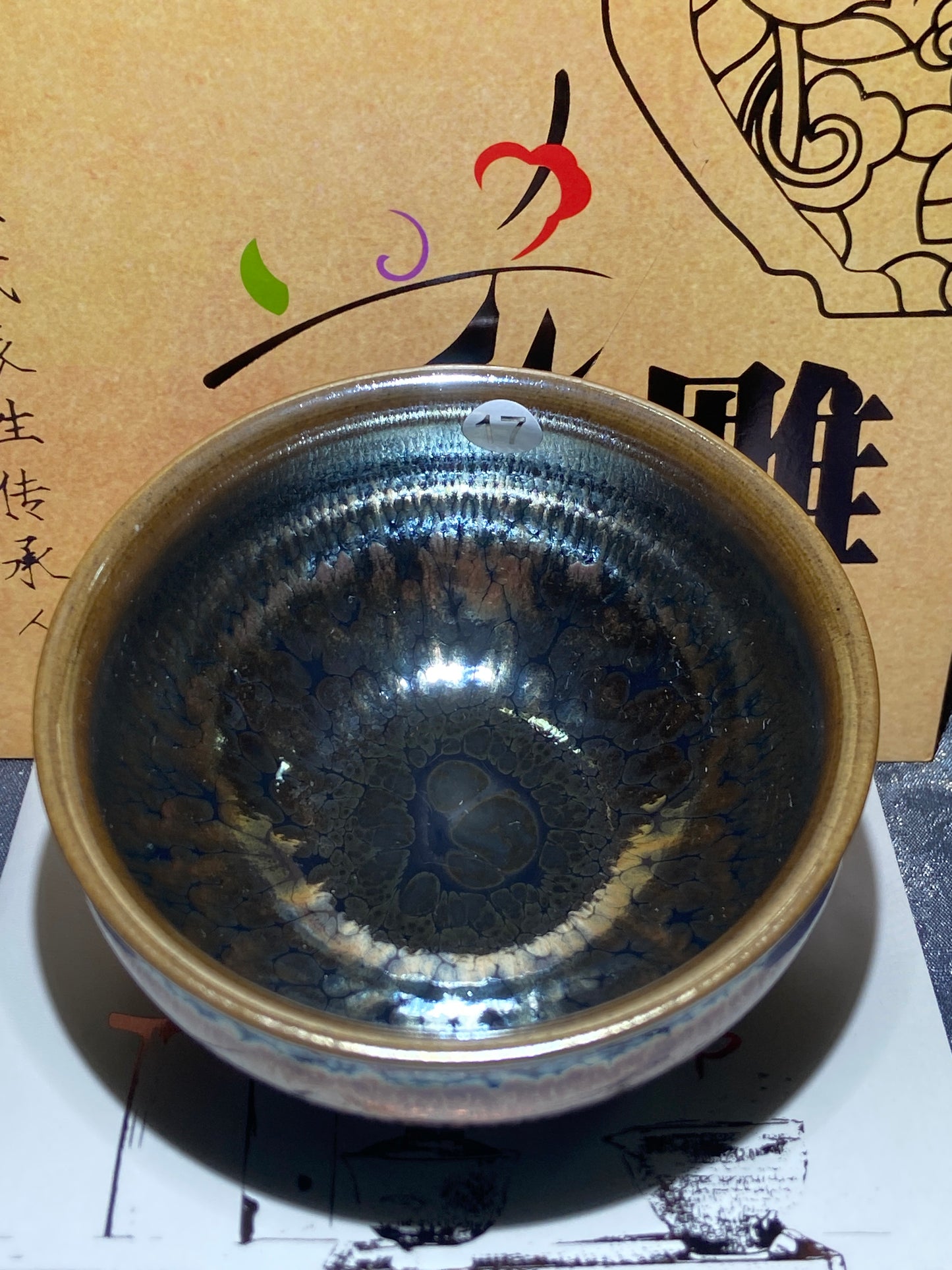 [Claire]Flower Carving Oil Drops/Non-heritage Inheritor/The First People of Rainbow Glaze| JiGuoping10-9
