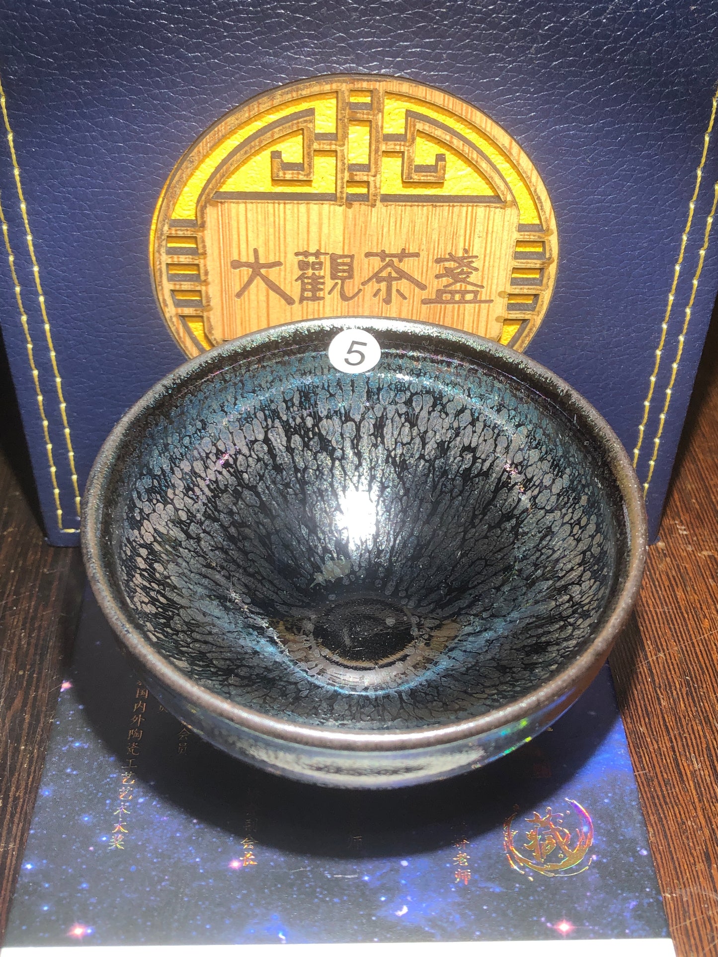 [Claire Pick] National Level Technoligist Master/Ancient Firing Method/ National Gift Master / Incense Ash Glaze| Master ChenZhengmin10-4
