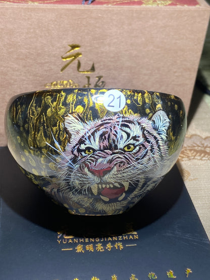 [No.1 teacup] Chinese Young Ceramic Artist | National Gift Artist | Director of Jianzhan Association| Master Dai Mingliang 1-3